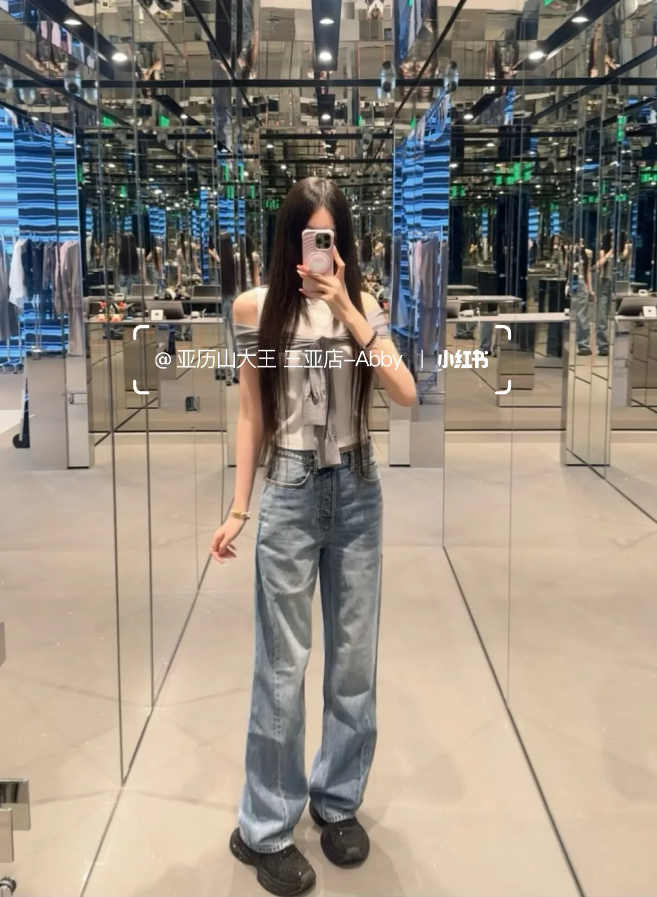 Women's Jeans ALEXANDER WANG 17901745