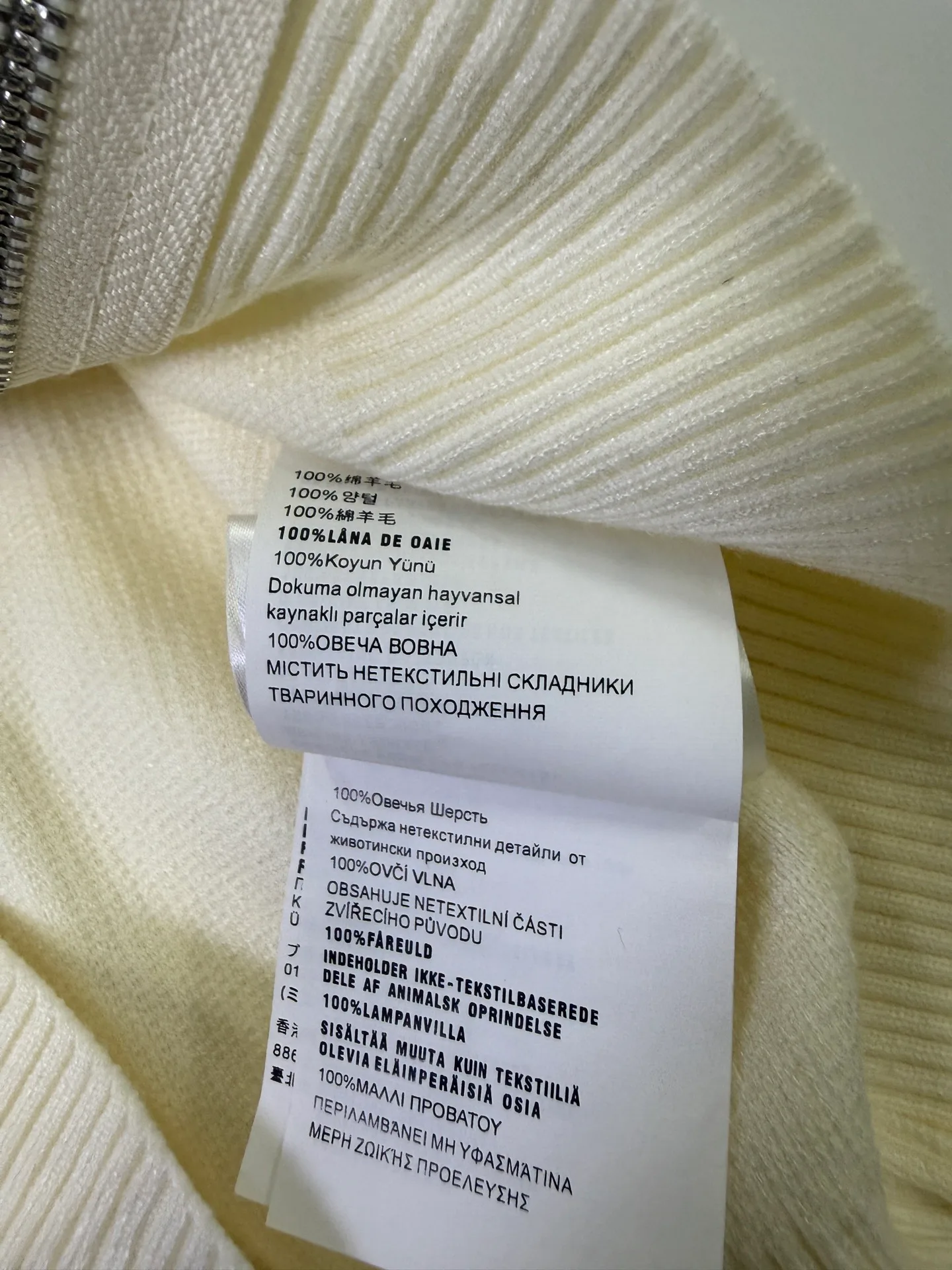 Women's Jumpers And Sweaters MIU MIU 18337896