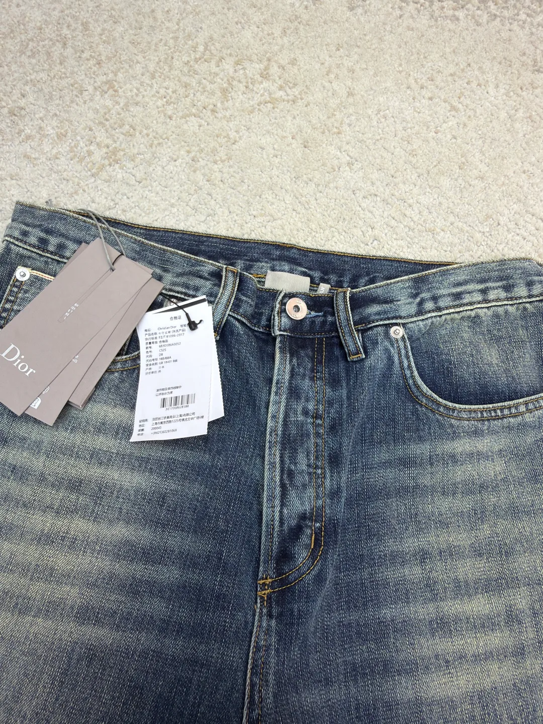 Men's Jeans CHRISTIAN DIOR 17861559