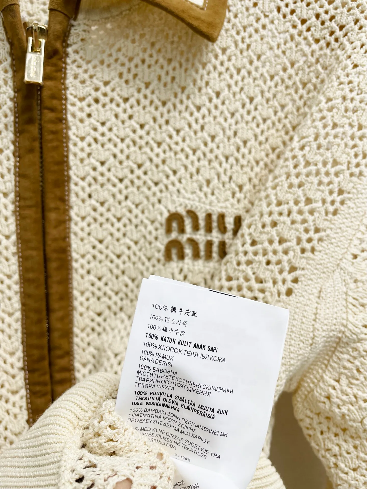 Джемперы И Свитеры Женские Miu Miu 18562664
