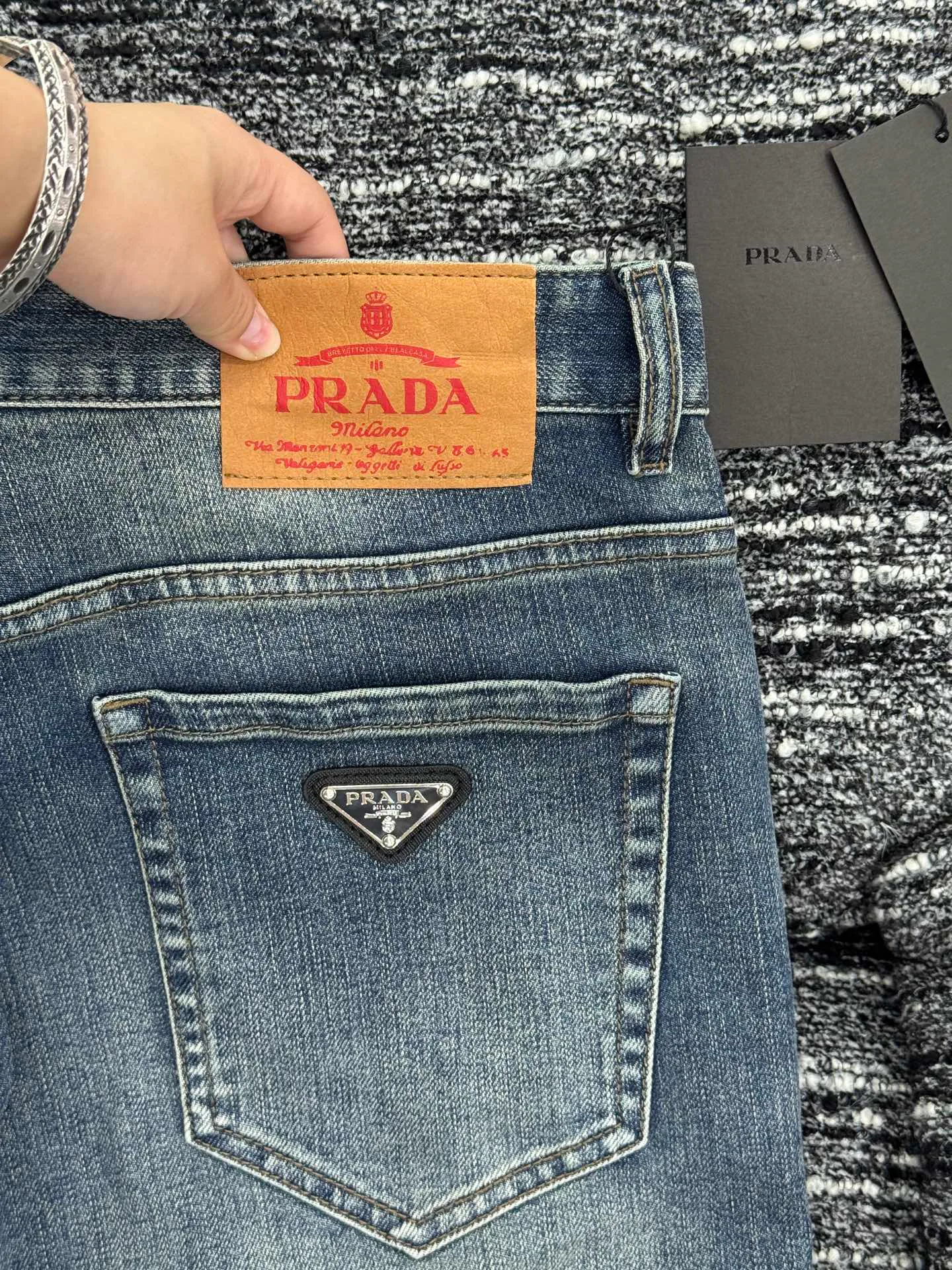 Men's Jeans PRADA 18084110