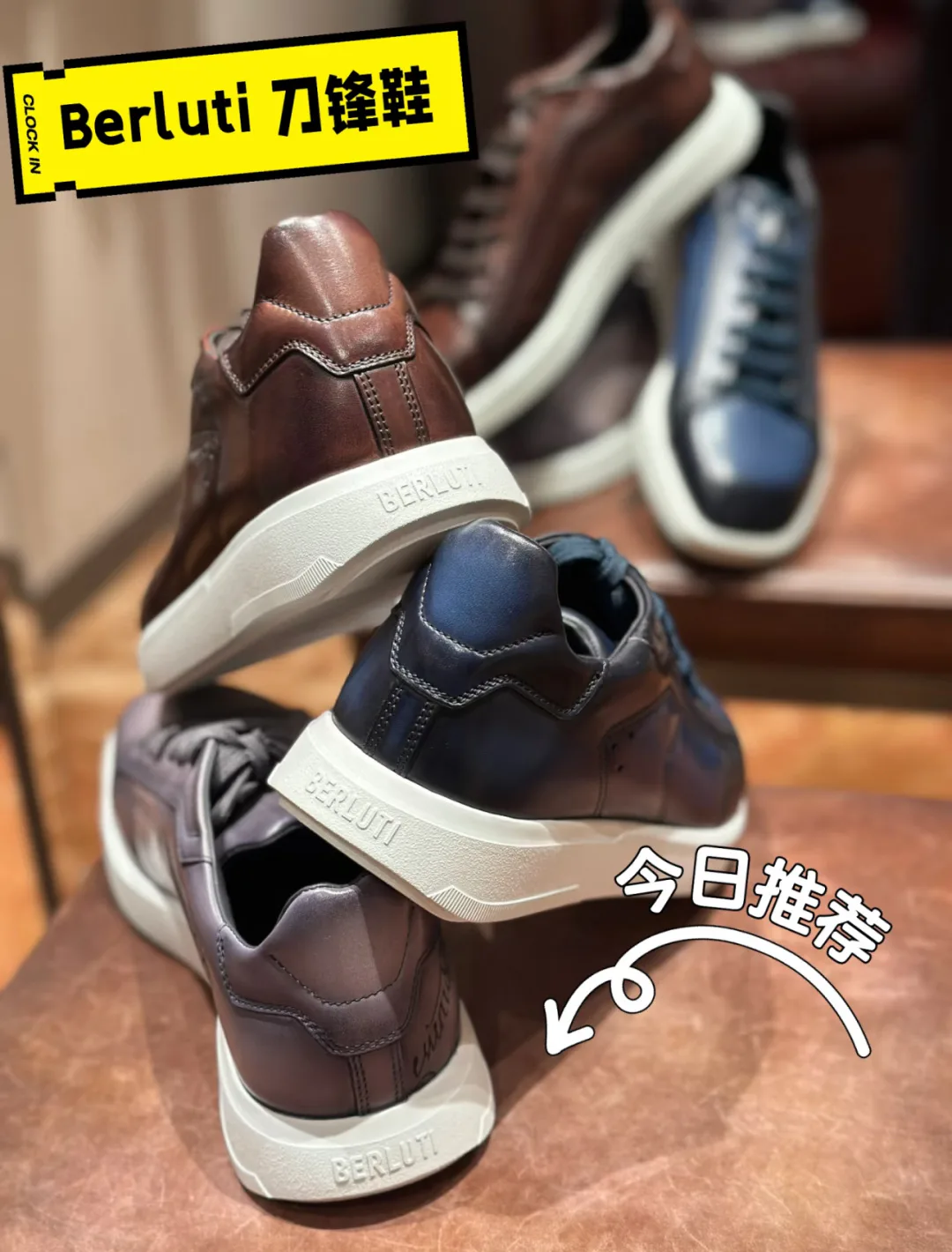Men's Sneakers BERLUTI 18117396