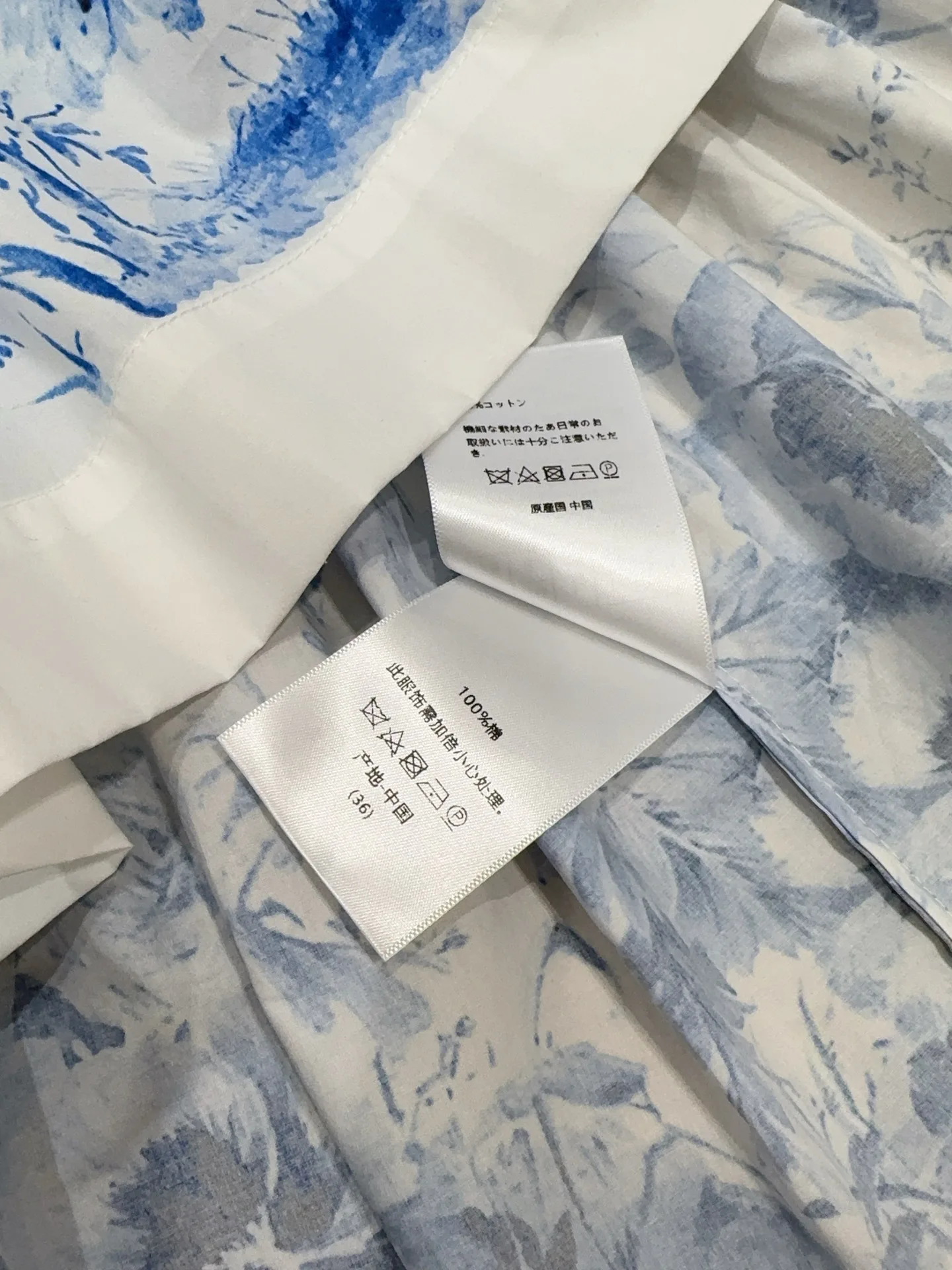 Women's Dresses CHRISTIAN DIOR 18032507