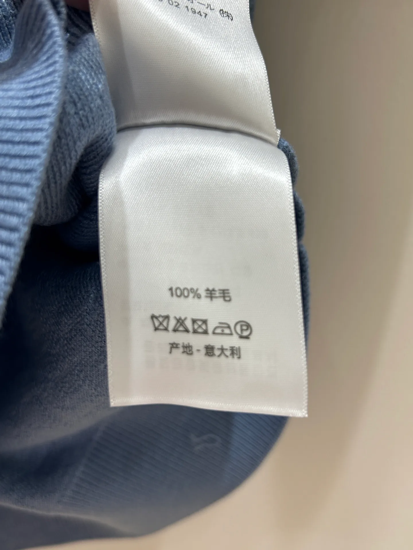 Women's Jumpers And Sweaters CHRISTIAN DIOR 18096668