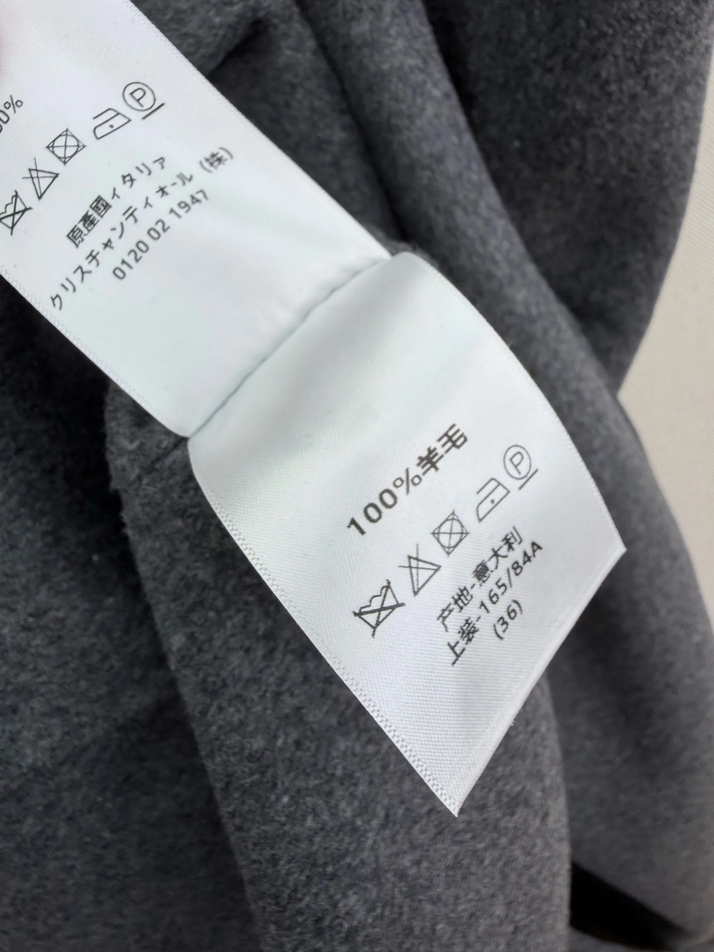 Women's Coats CHRISTIAN DIOR 18245764