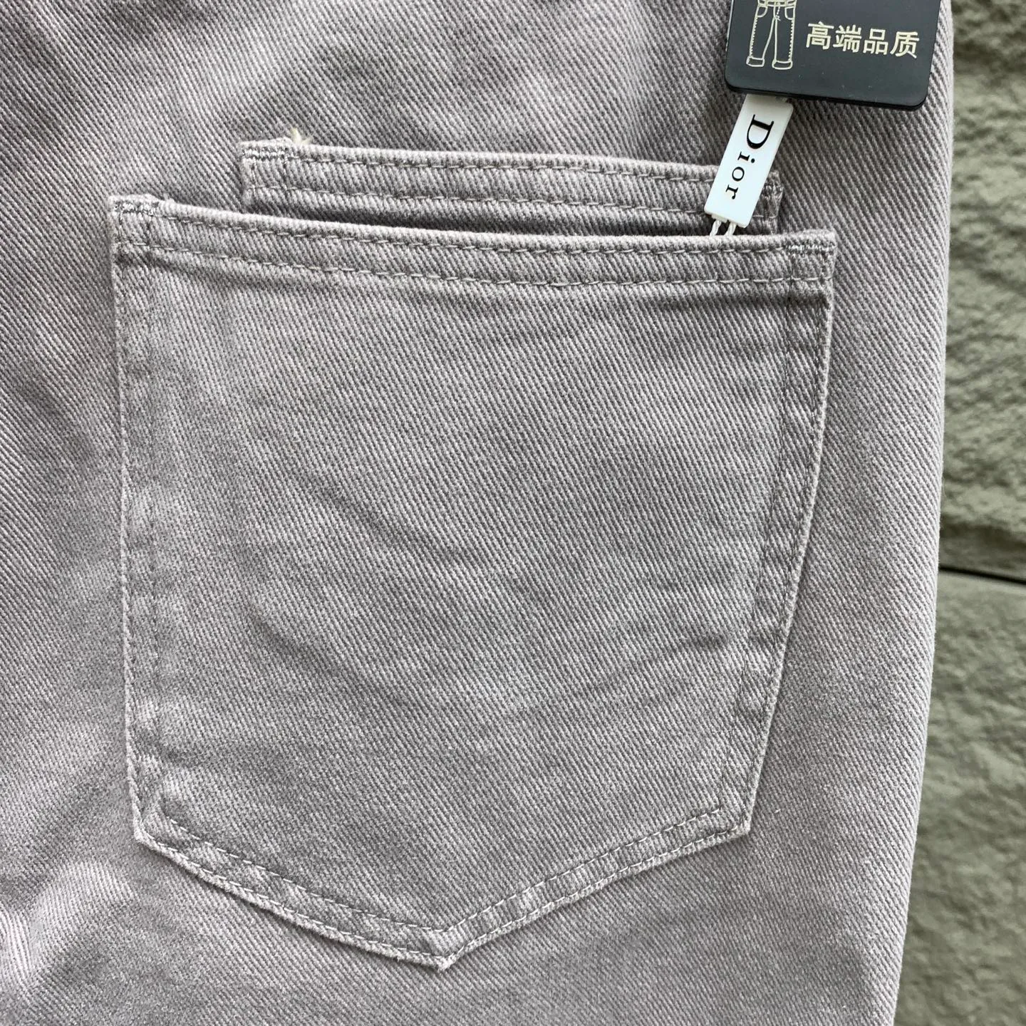 Men's Jeans CHRISTIAN DIOR 18296264