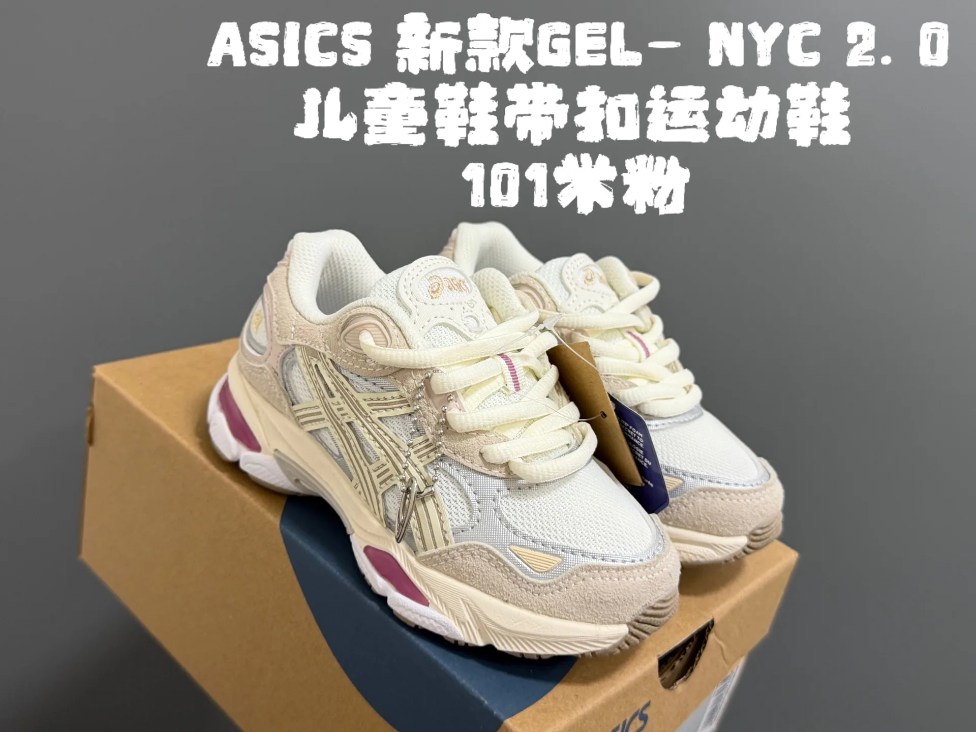Women's Sneakers ASICS 18075180