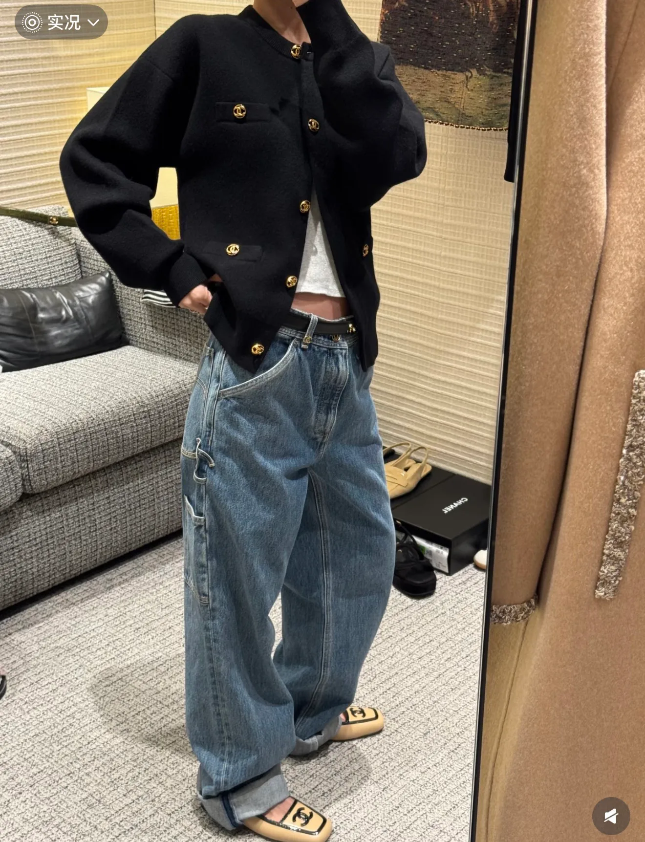 Women's Jeans CHANEL 18403532