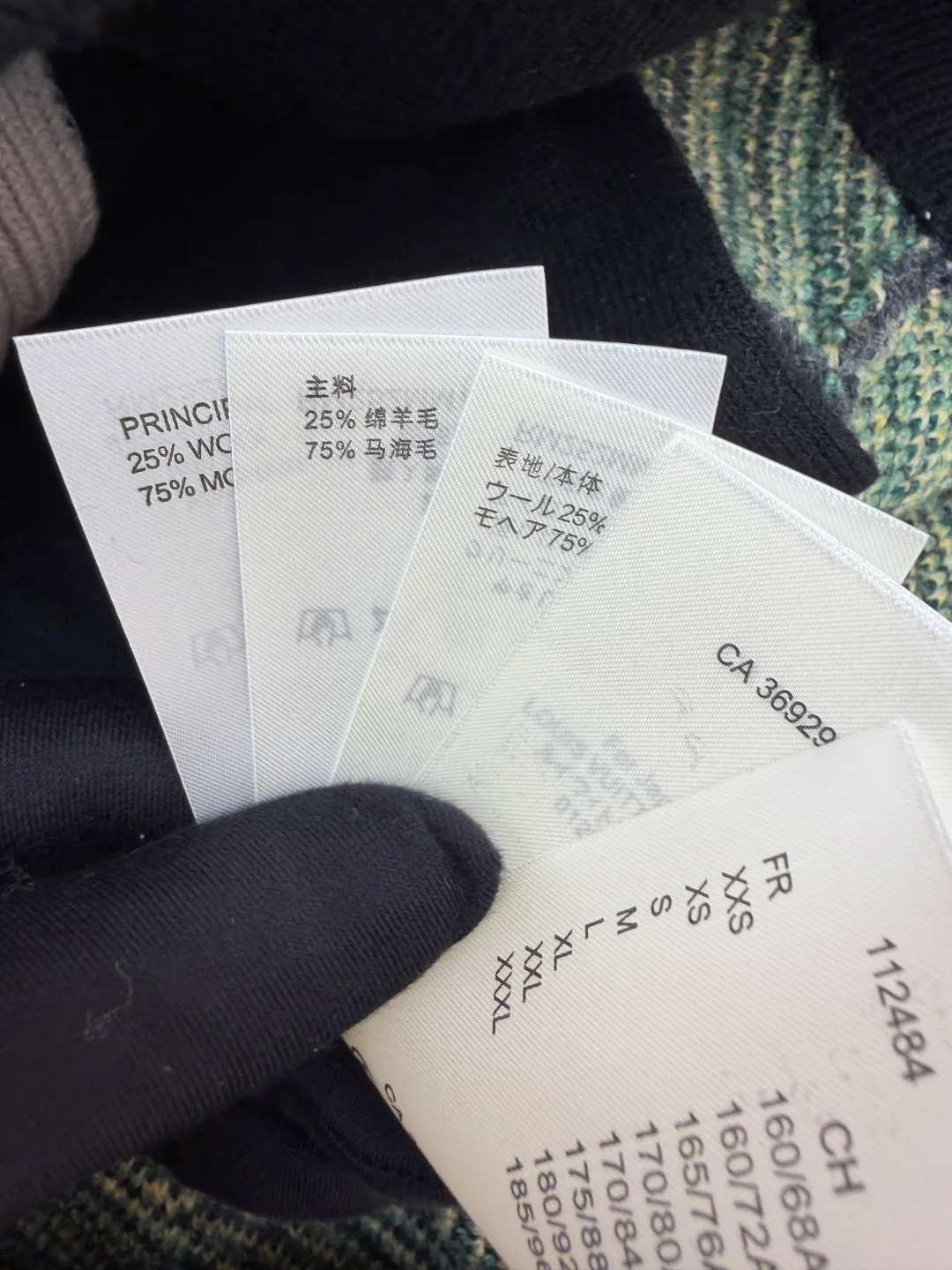 Men's Jumpers And Sweaters LOUIS VUITTON 17933363