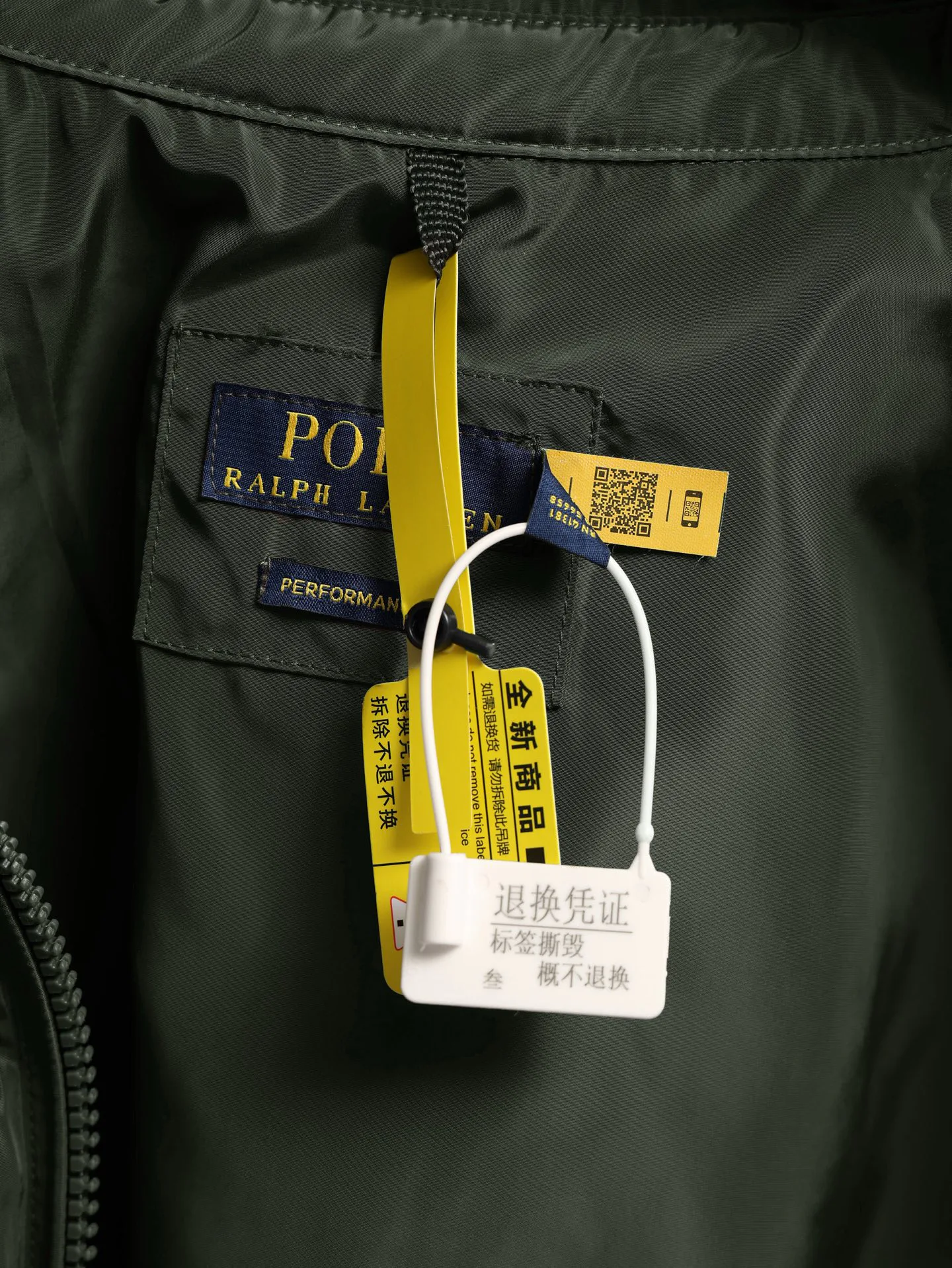 Men's Jackets And Down Jackets RALPH LAUREN 18188600