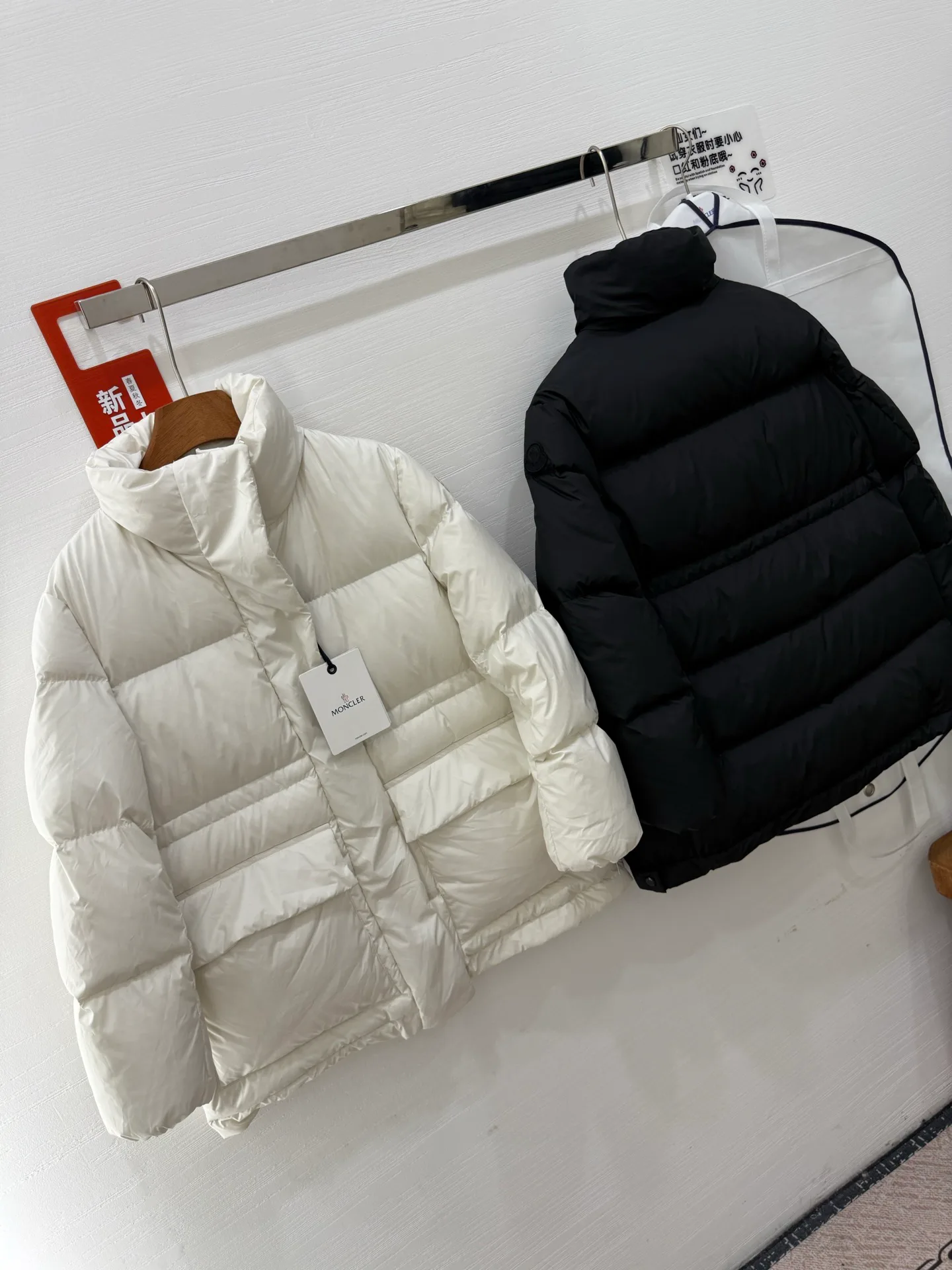 Men's Jackets And Down Jackets MONCLER 18383089