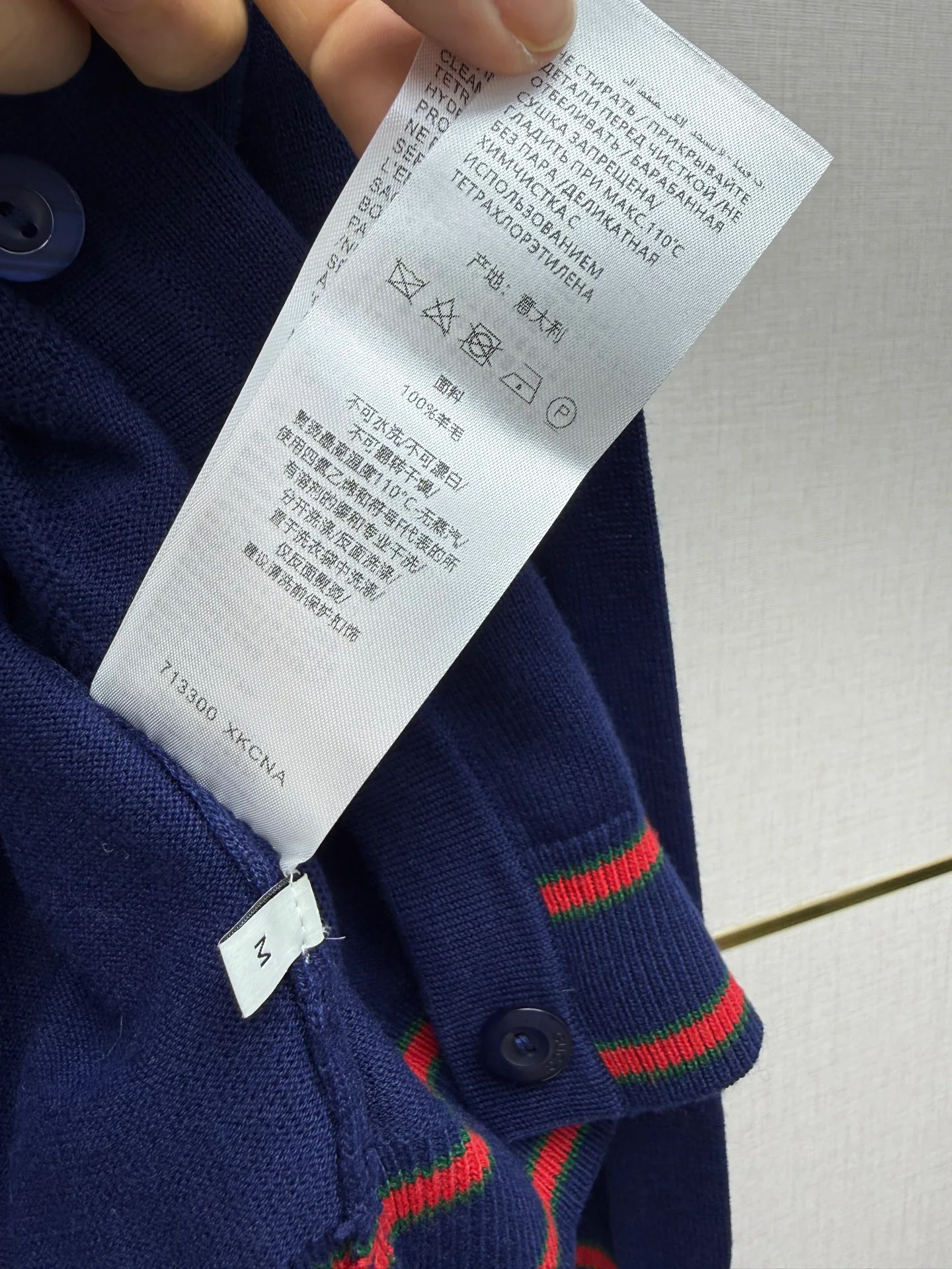 Women's Jumpers And Sweaters GUCCI 18298492