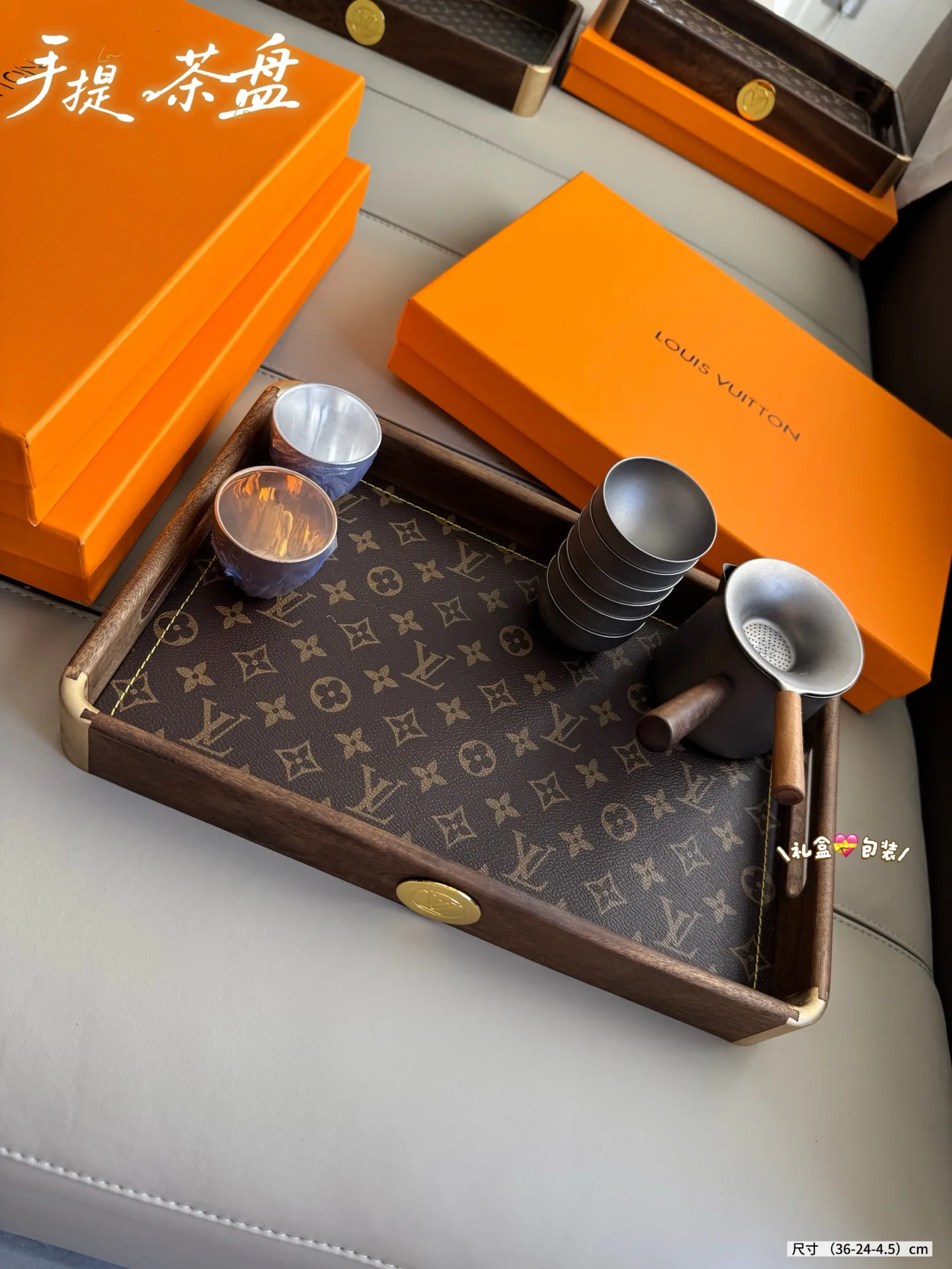 Tableware LOUIS VUITTON 18479009