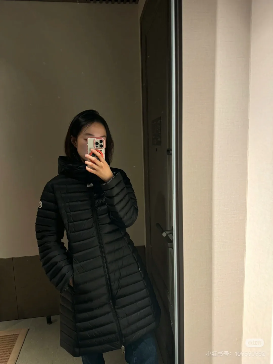 Women's Jackets And Down Jackets MONCLER 18044419