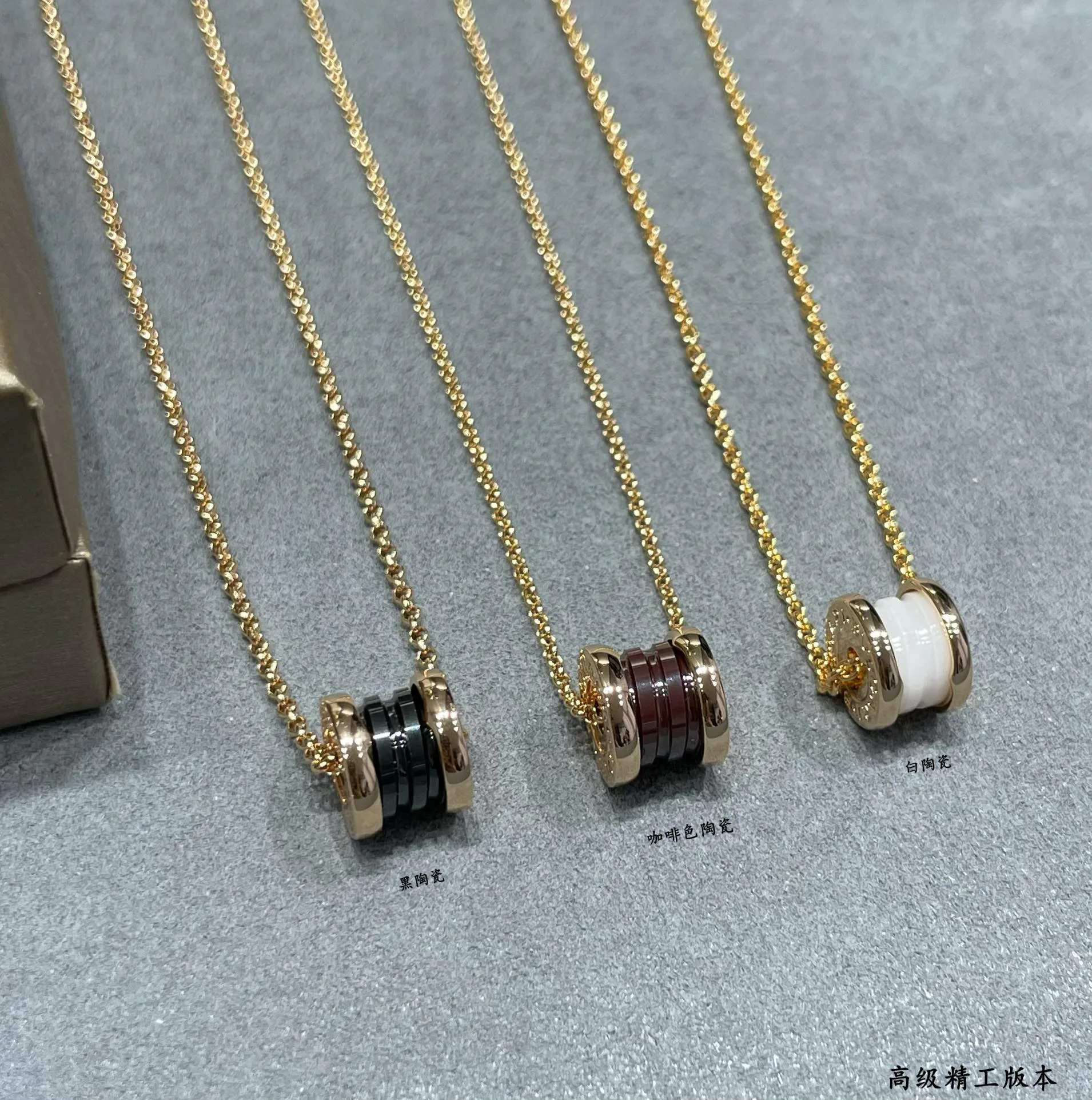 Jewelry BVLGARI 17857385