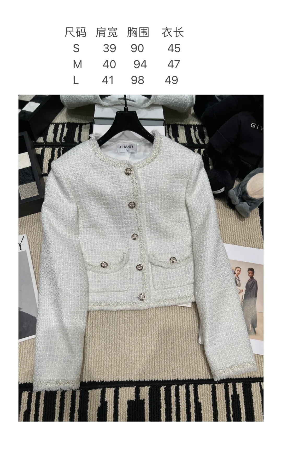 Women's Blazers CHANEL 17881800