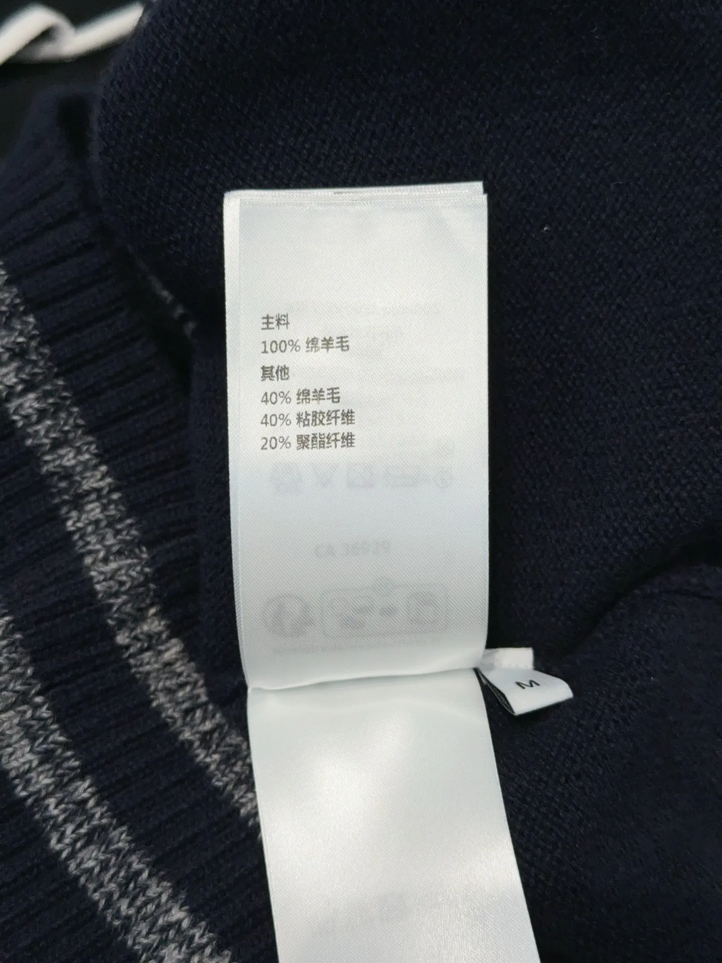 Women's Jumpers And Sweaters LOUIS VUITTON 17925727