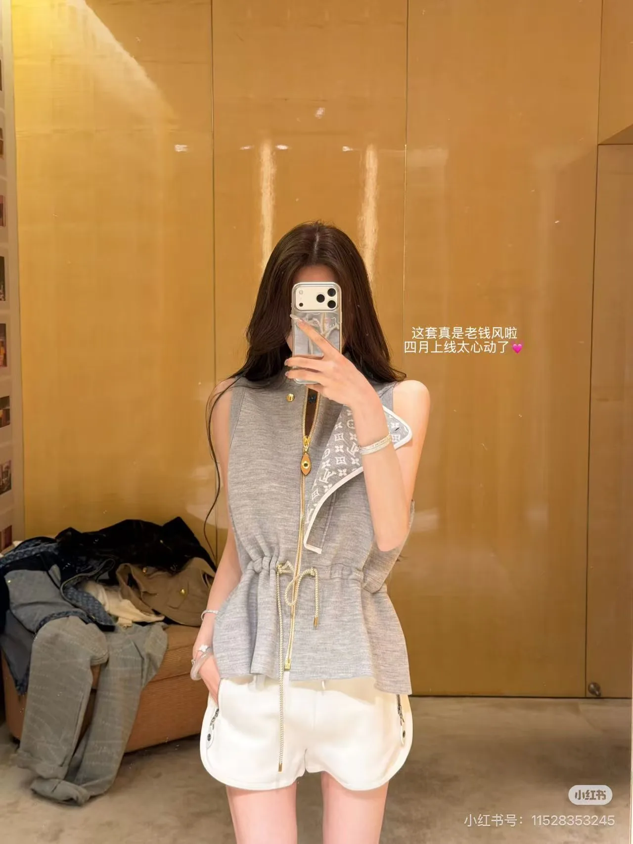Women's Vests LOUIS VUITTON 18184370