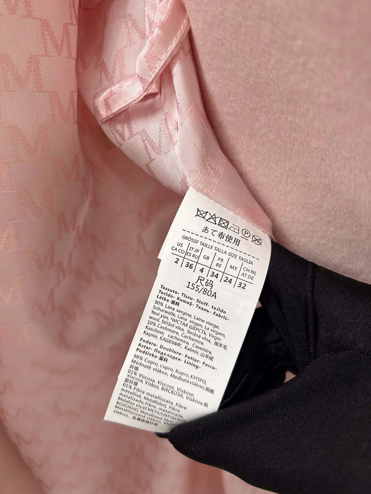Women's Coats MAX MARA 17905879