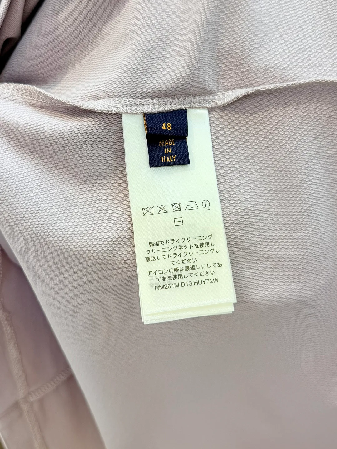 Women's T-Shirts LOUIS VUITTON 18191062