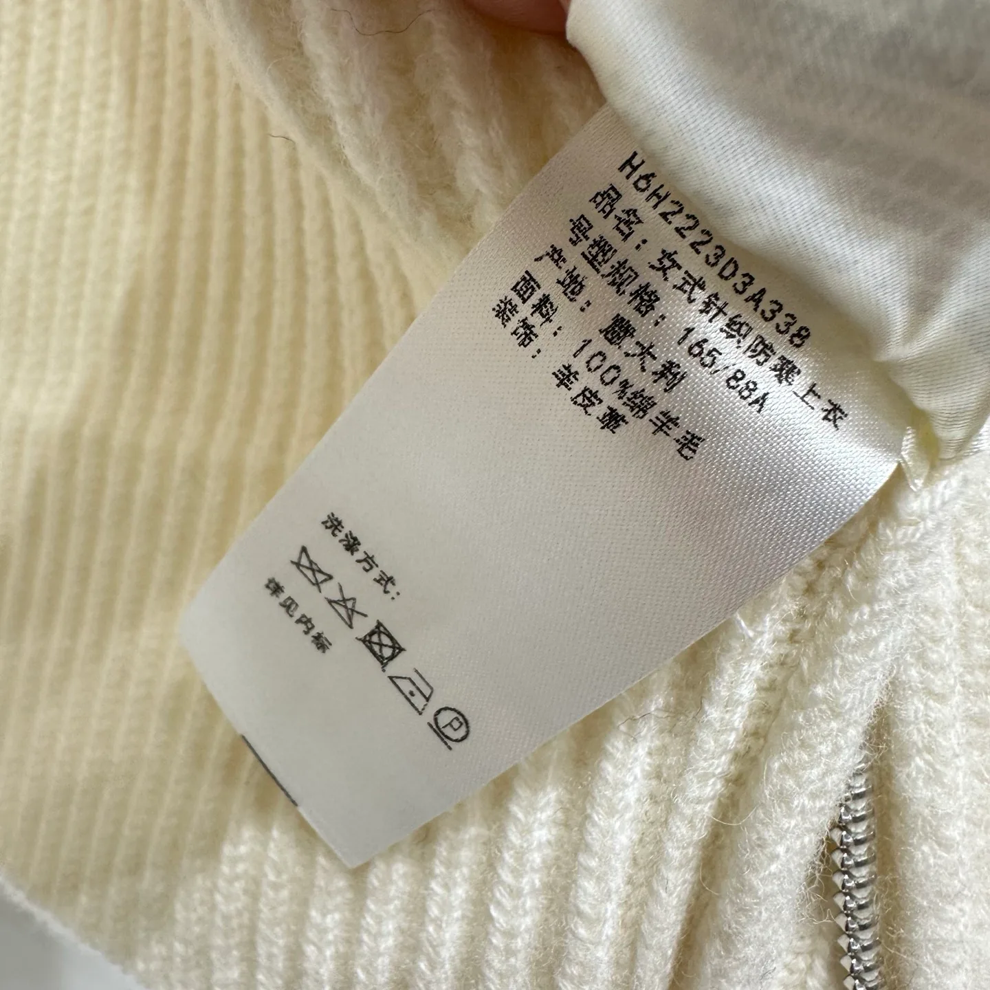 Women's Jumpers And Sweaters HERMES 18335395