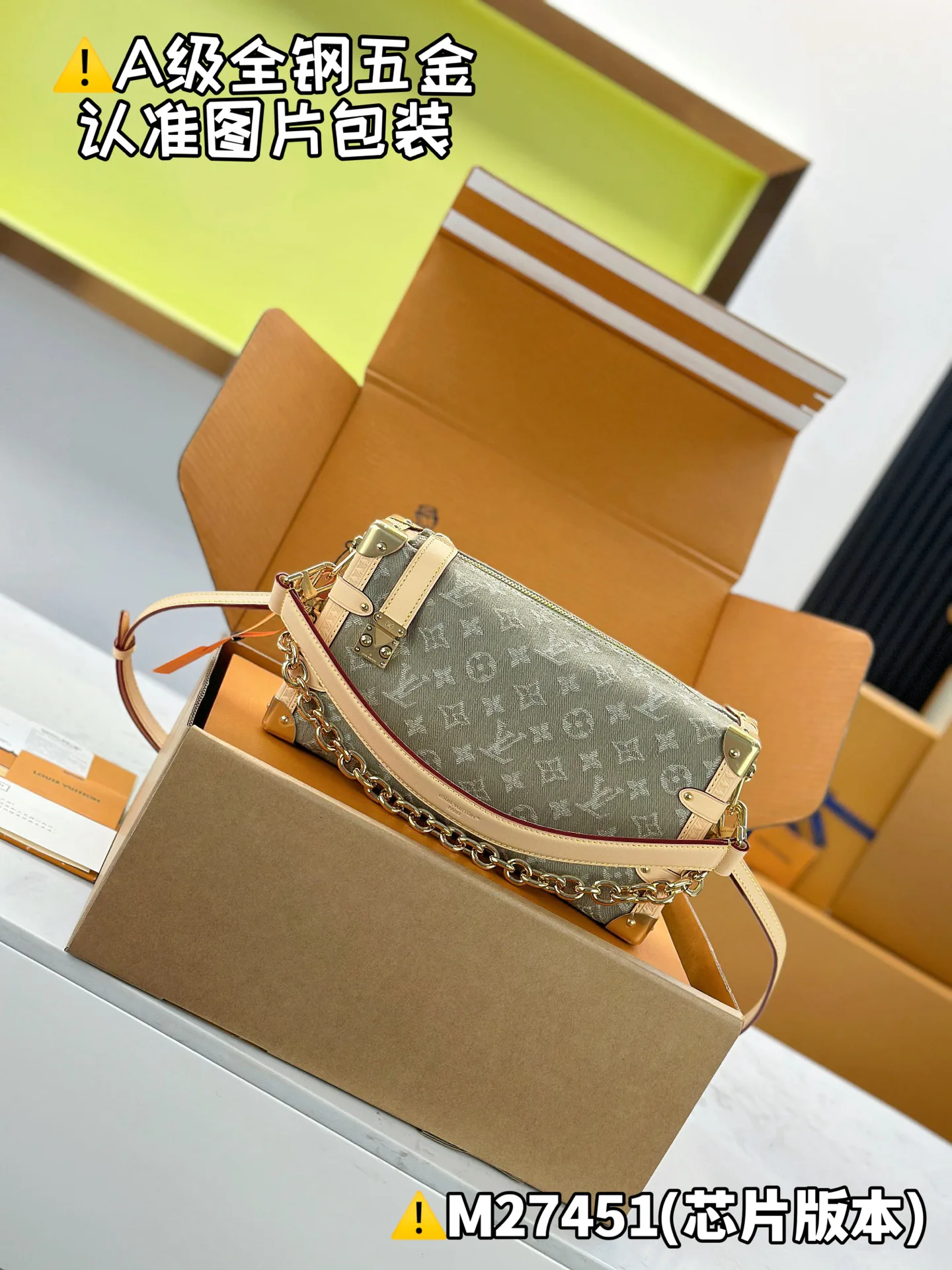 Women's Classic Handbags LOUIS VUITTON 17864848
