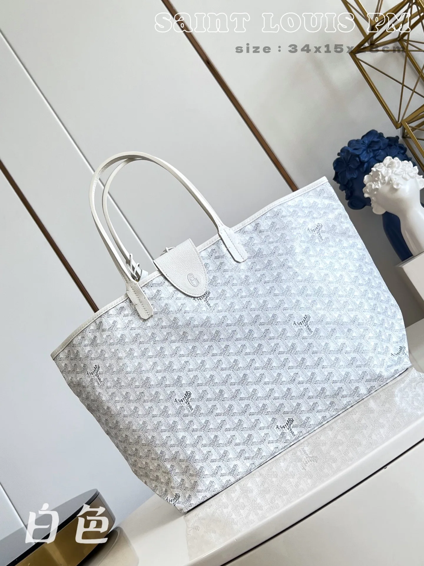 Women's Classic Handbags GOYARD 18278211