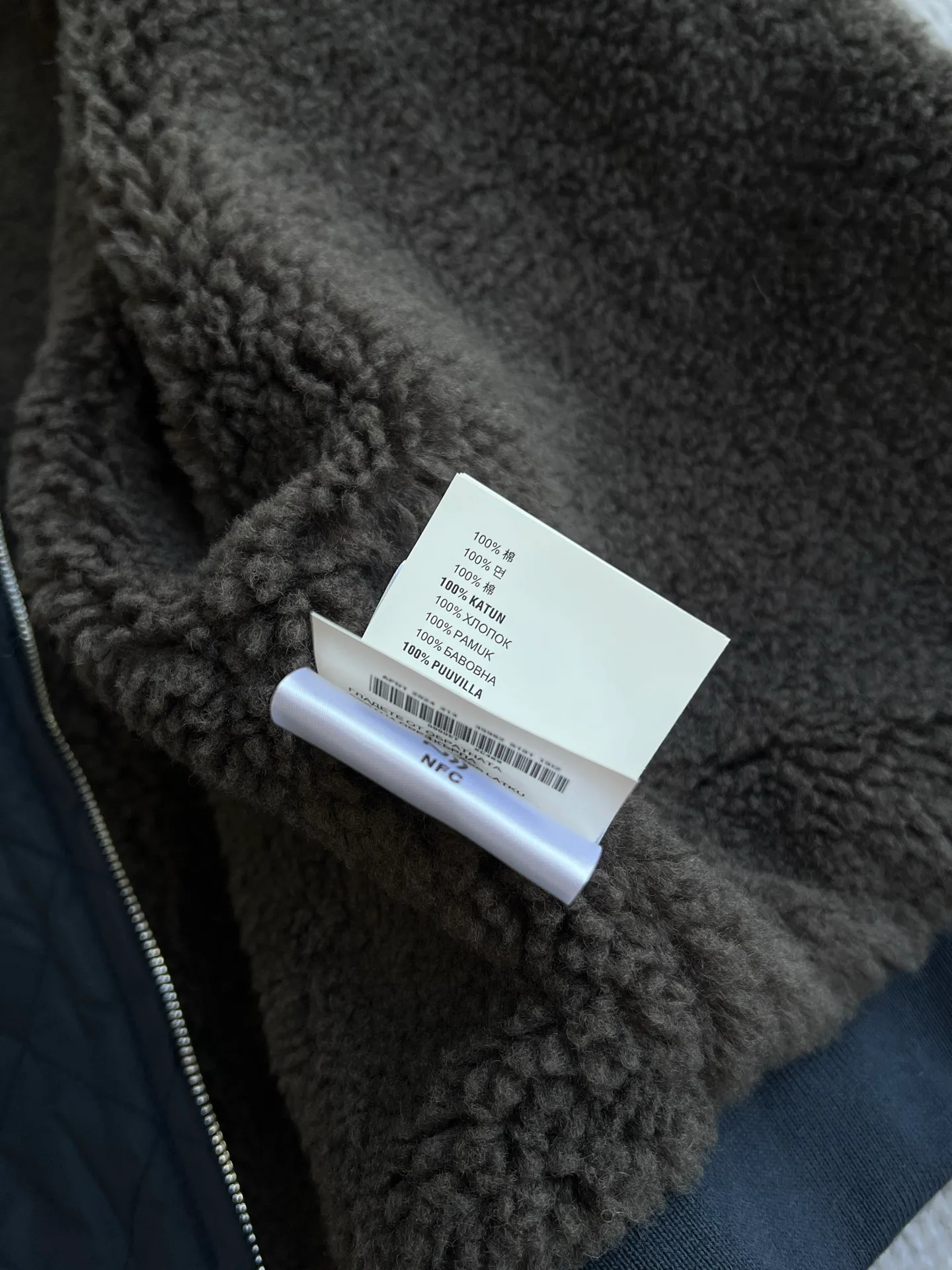 Women's Jackets And Down Jackets MIU MIU 18046821