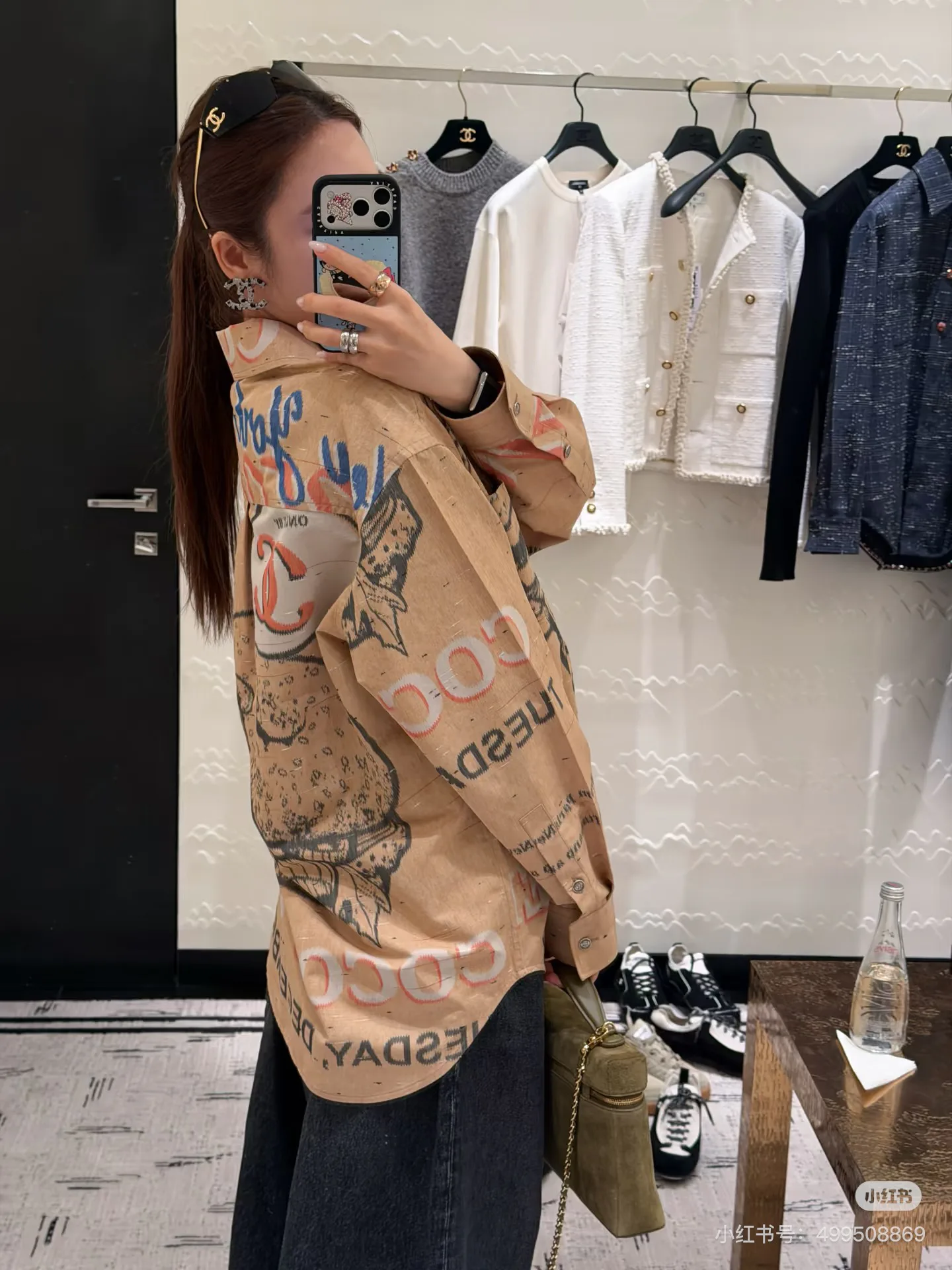 Women's Shirts CHANEL 17382653