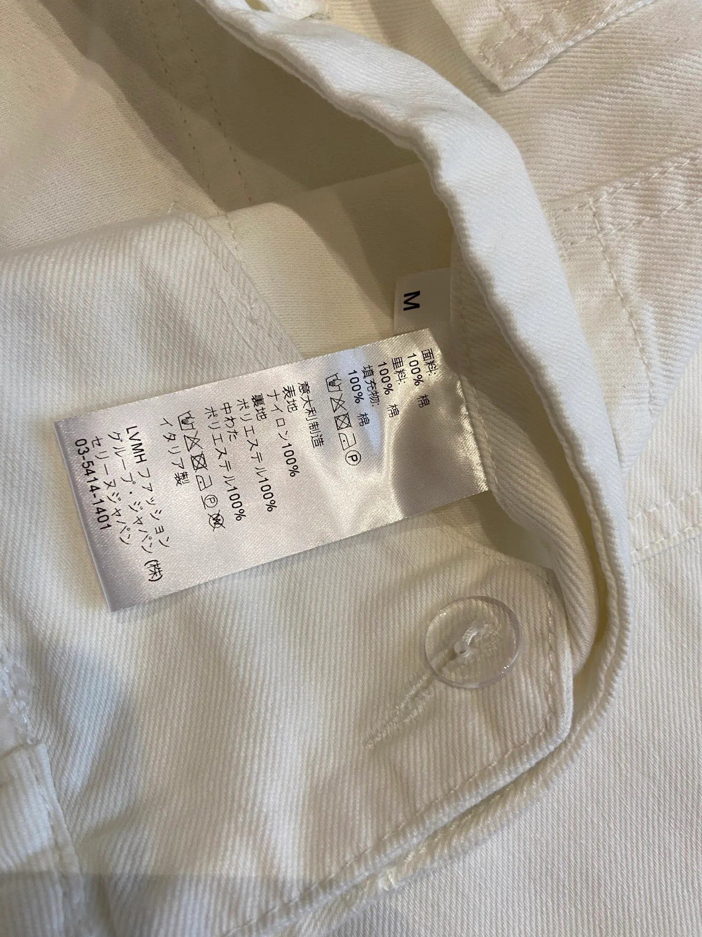 Women's Jeans CELINE 17222091