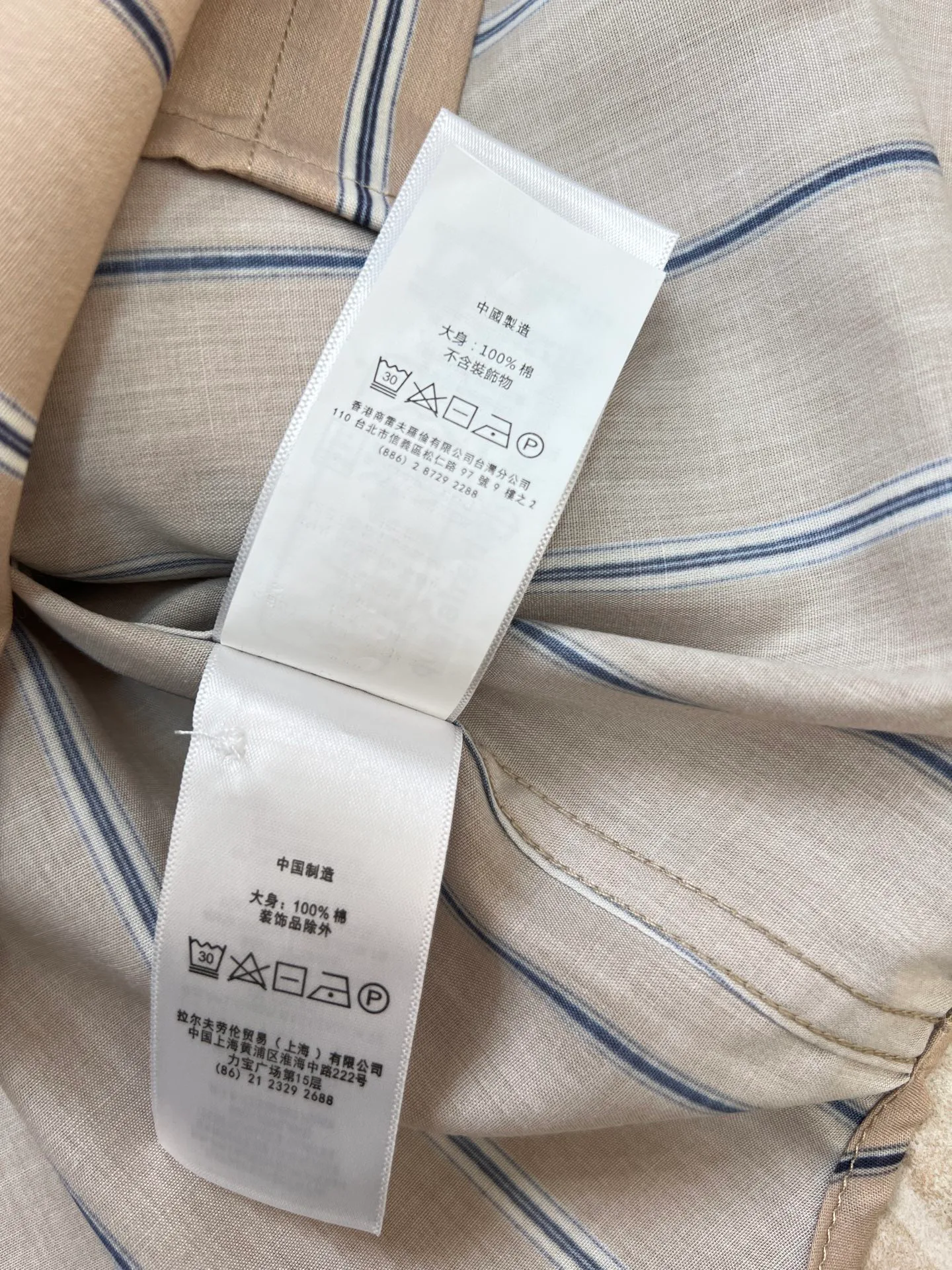 Women's Shirts RALPH LAUREN 17802306