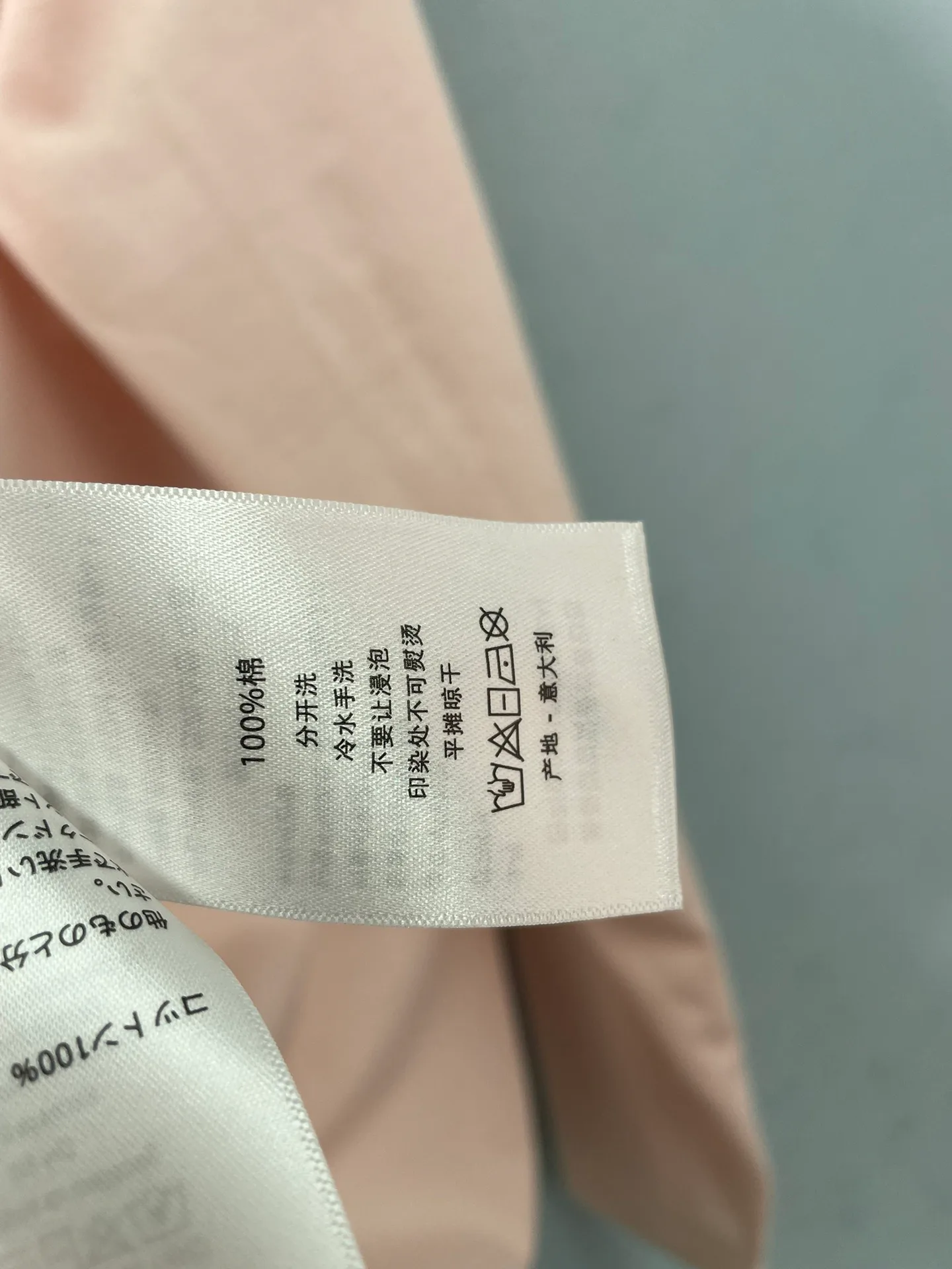 Women's T-Shirts CHRISTIAN DIOR 17740176