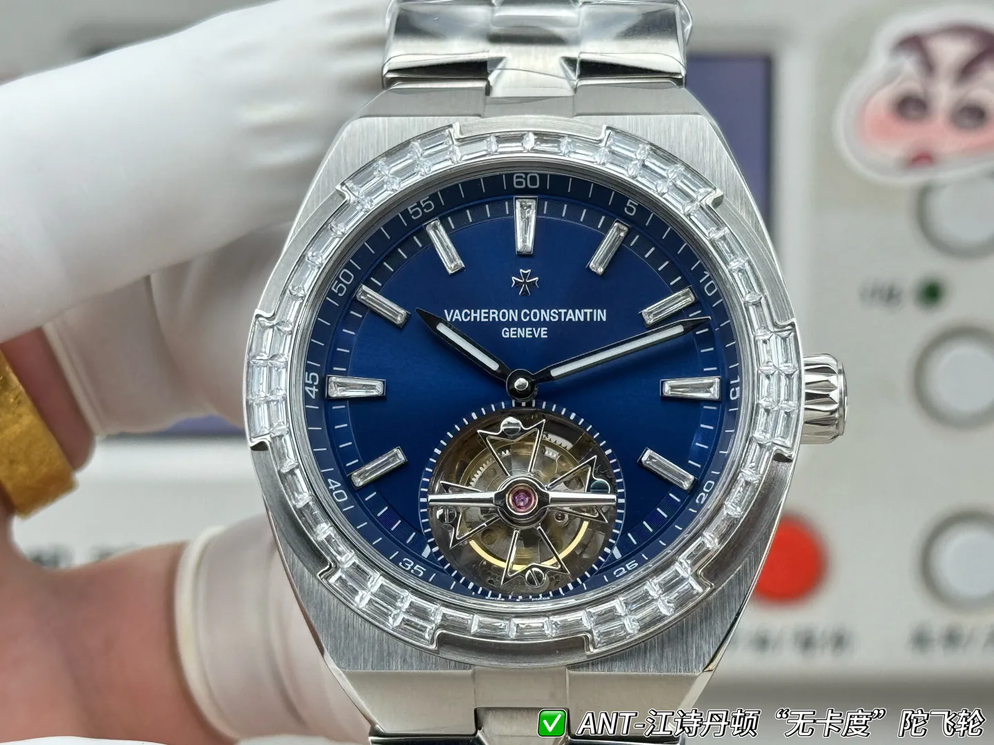 Women's Watches VACHERON CONSTANTIN 17880879