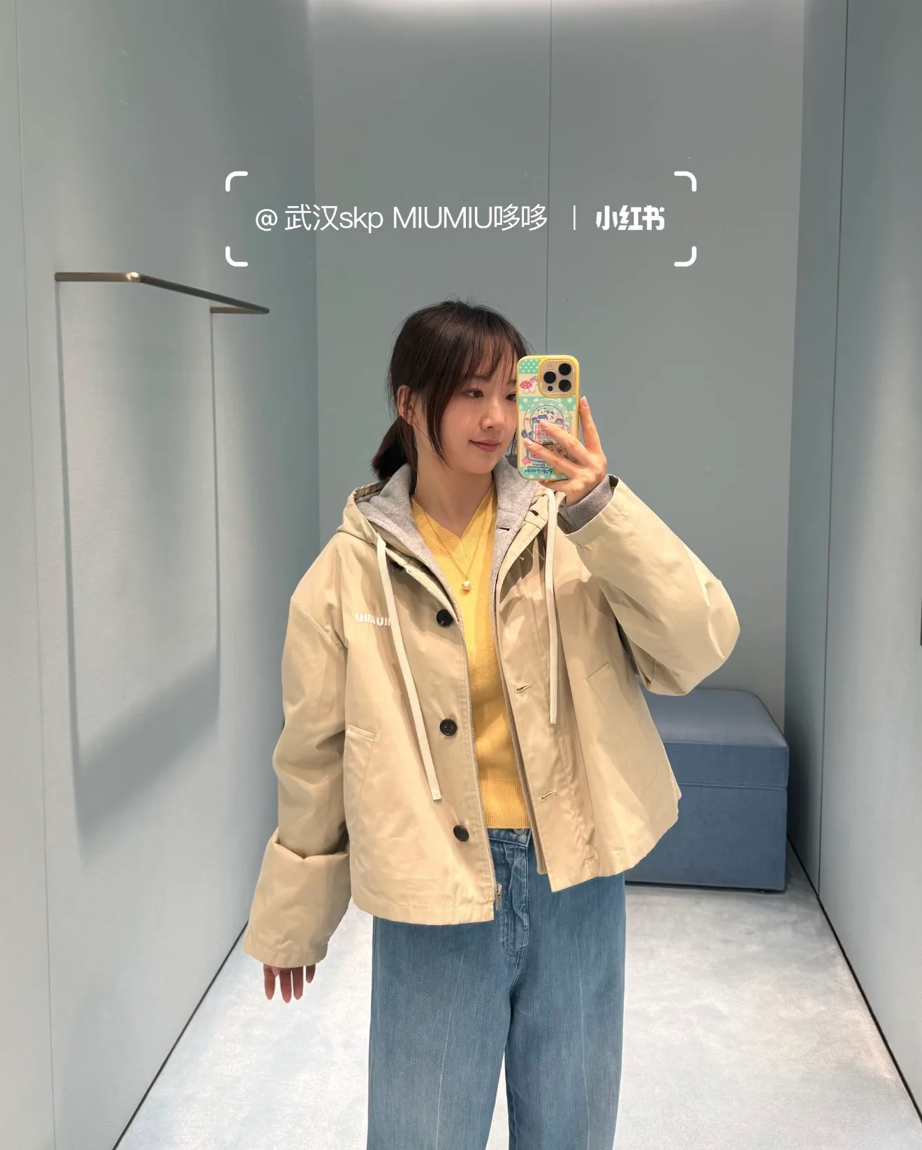 Women's Jackets And Down Jackets MIU MIU 17960219