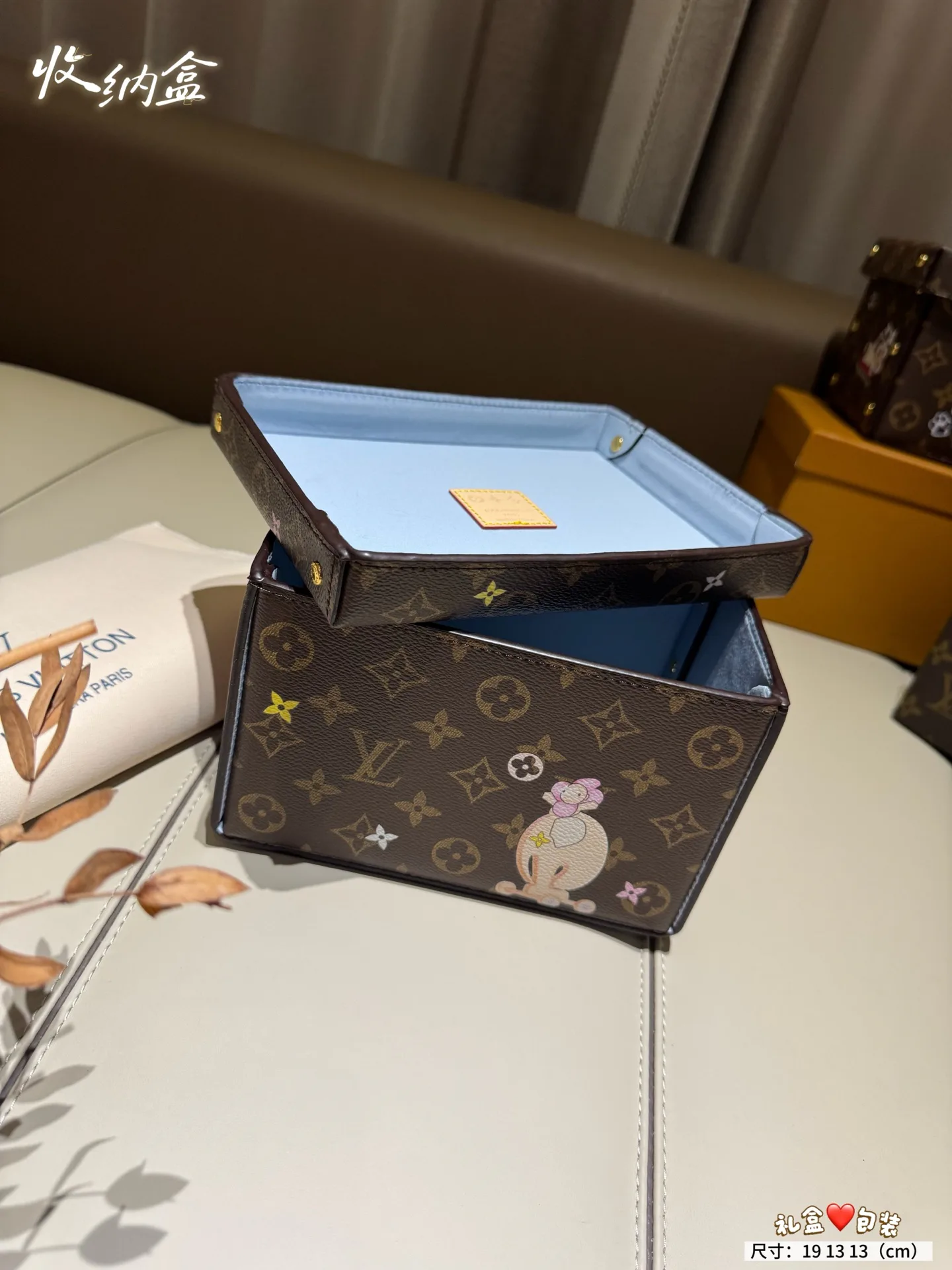 Textiles LOUIS VUITTON 18013180