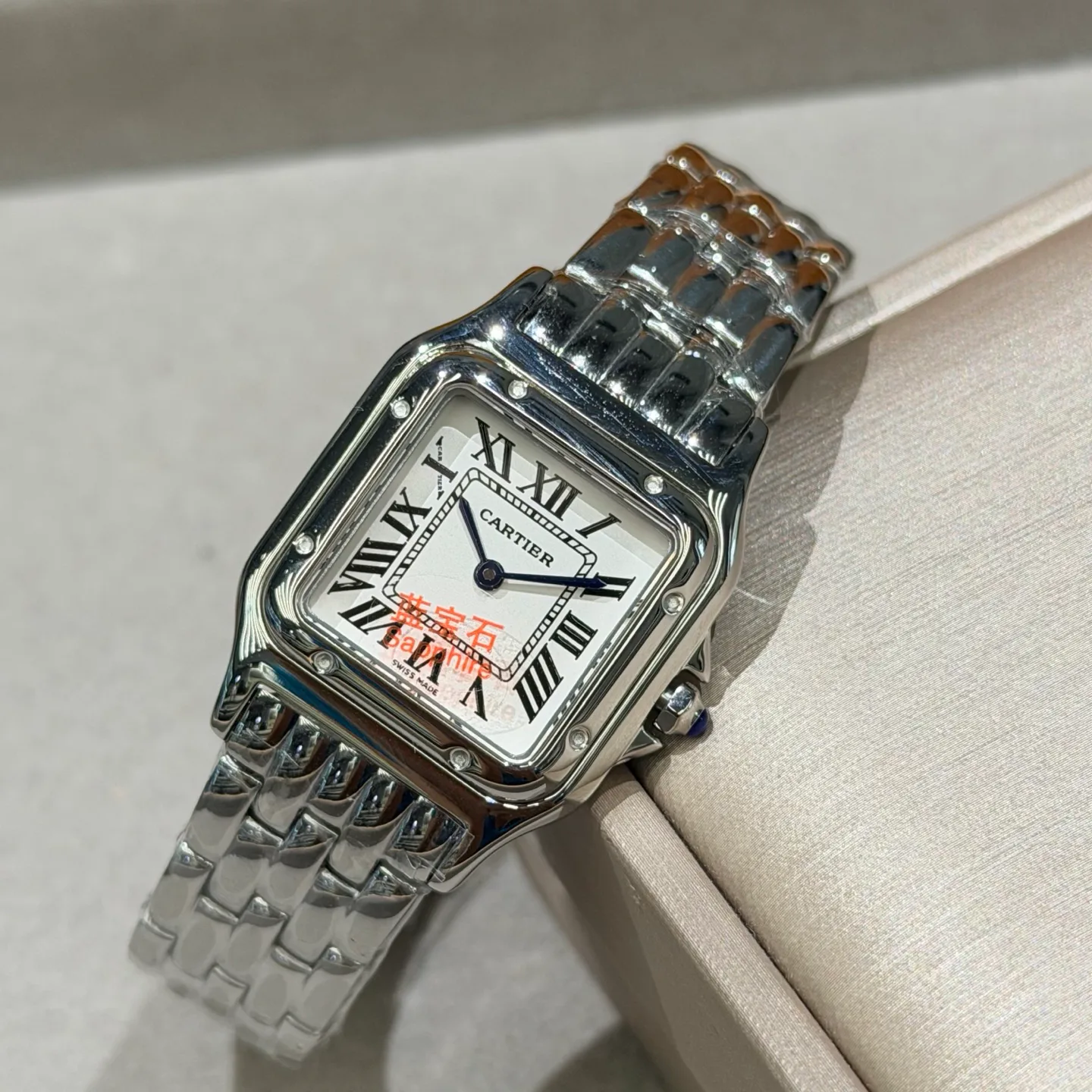 Women's Watches CARTIER 18362046