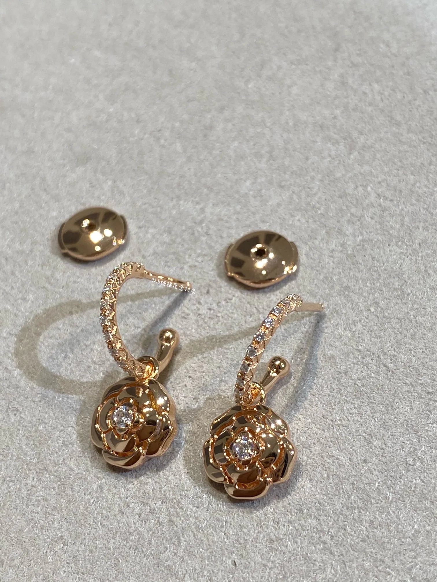 Jewelry CHANEL 18176699