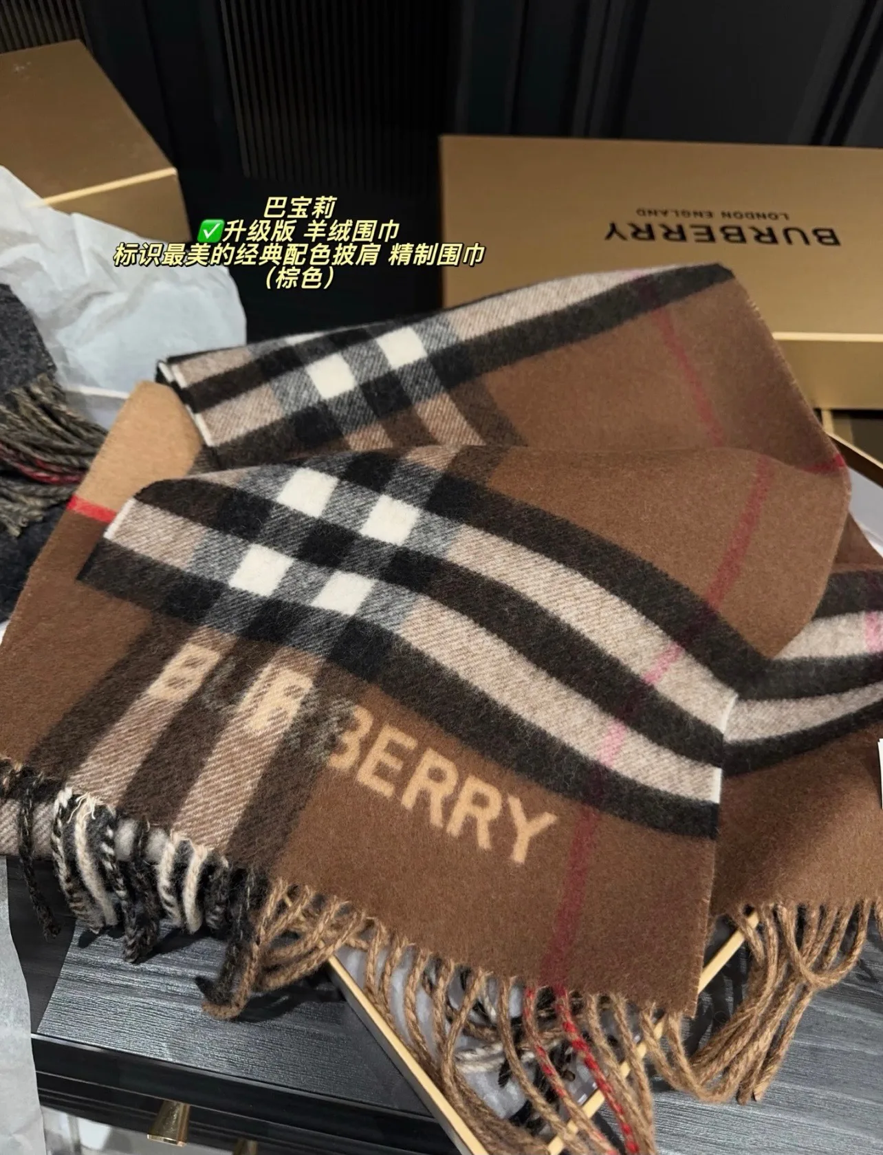Scarves BURBERRY 17716539