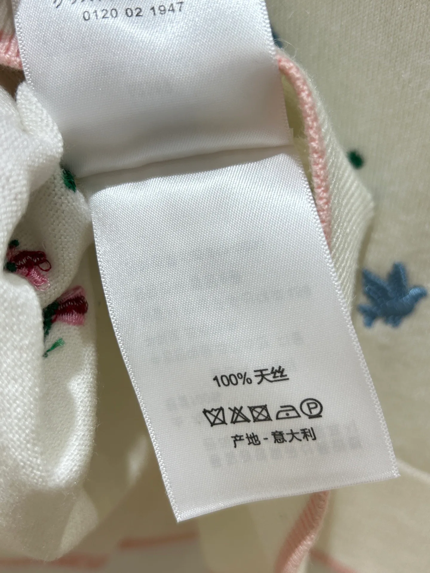 Women's Jumpers And Sweaters CHRISTIAN DIOR 18096797