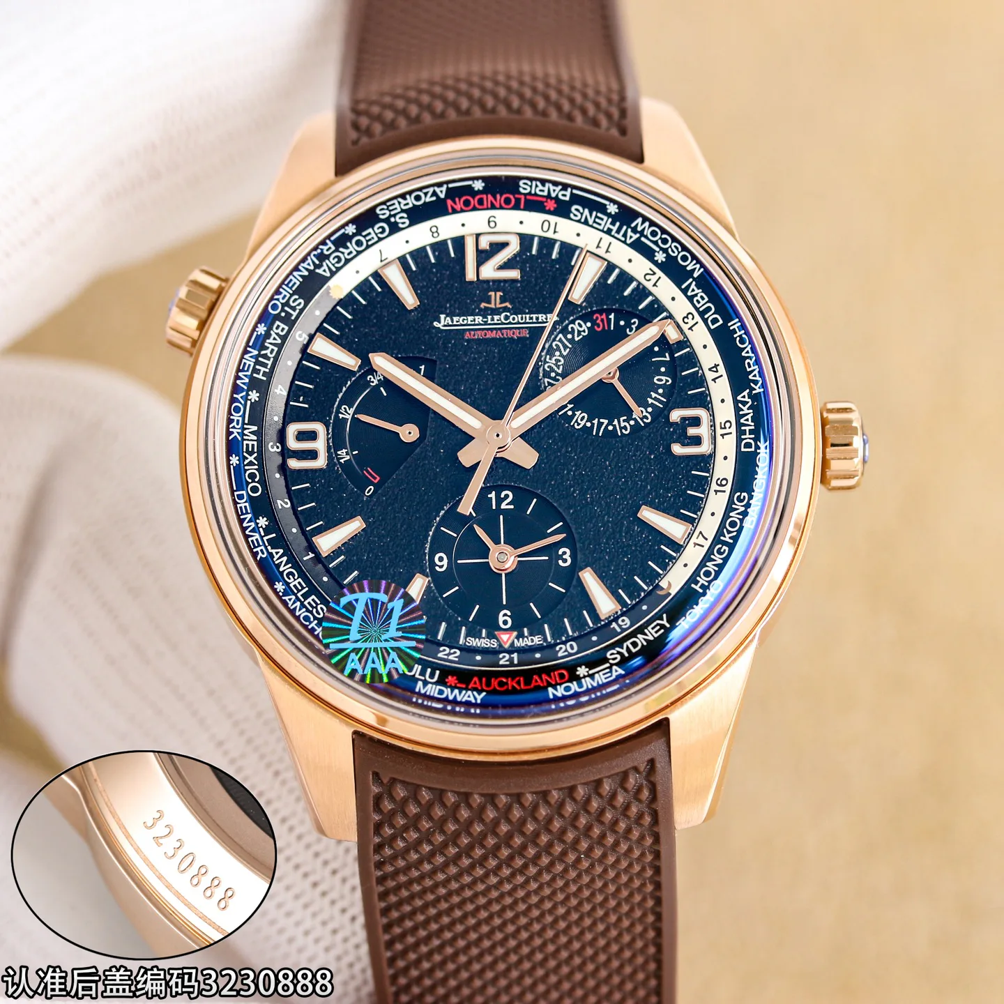 Men's Watches JAEGER-LECOULTRE 17941810