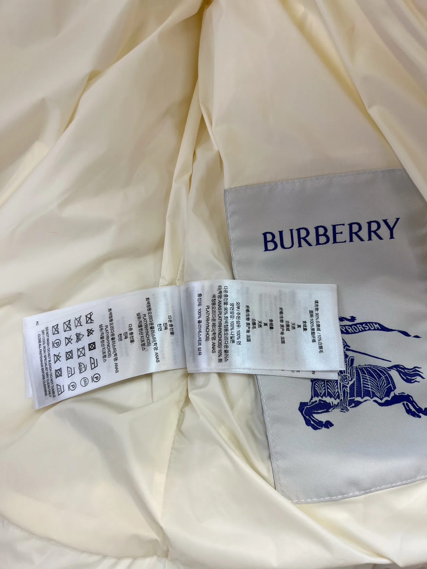 Women's Vests BURBERRY 17964776