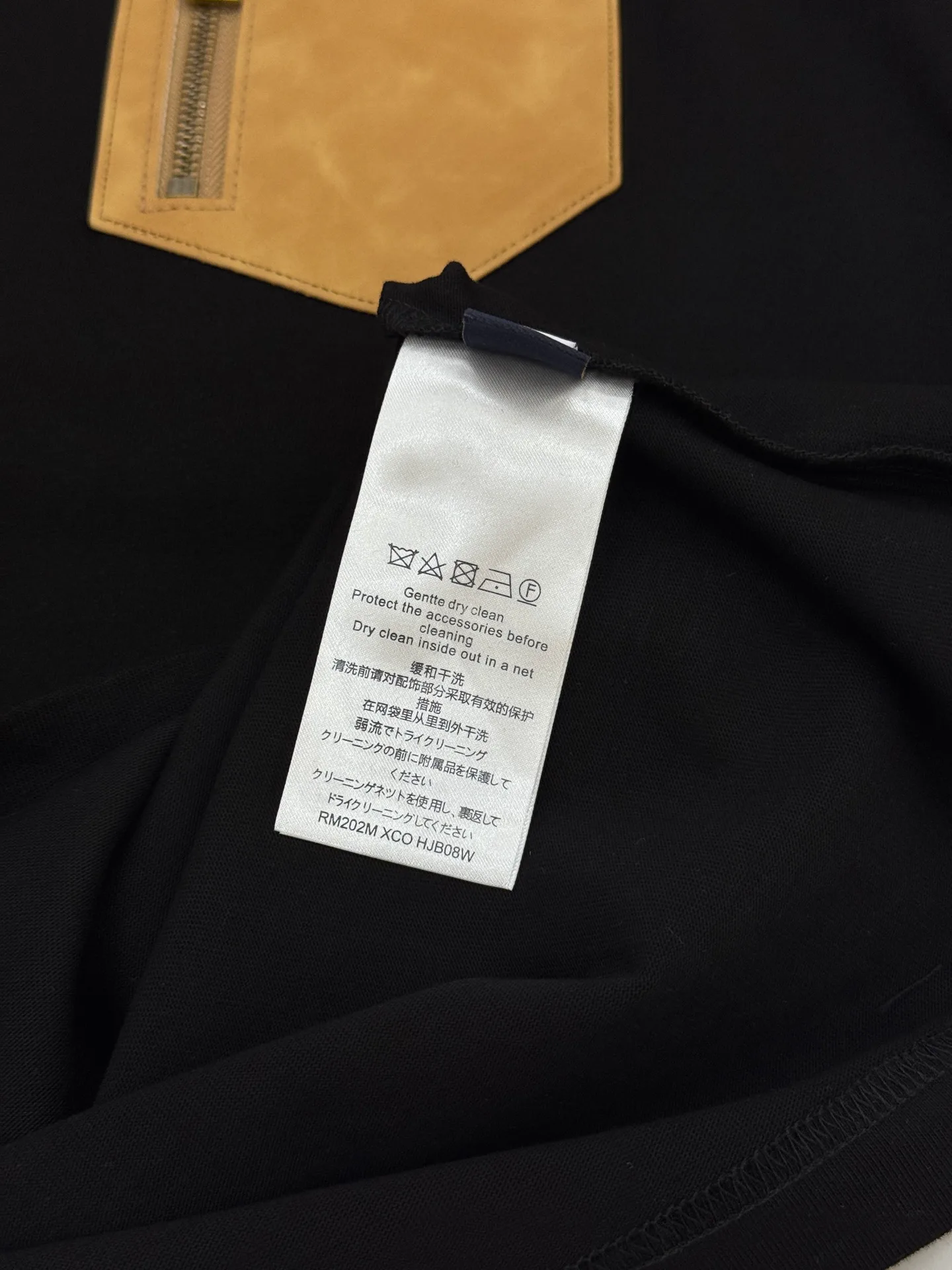Men's T-Shirts LOUIS VUITTON 17099904
