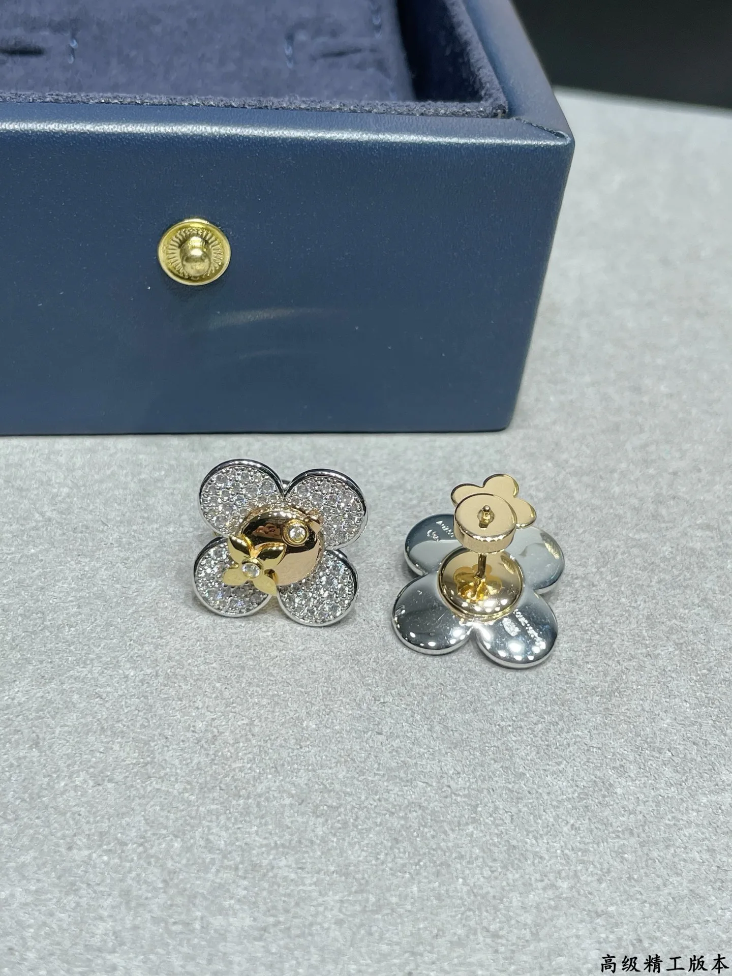 Jewelry LOUIS VUITTON 17850270