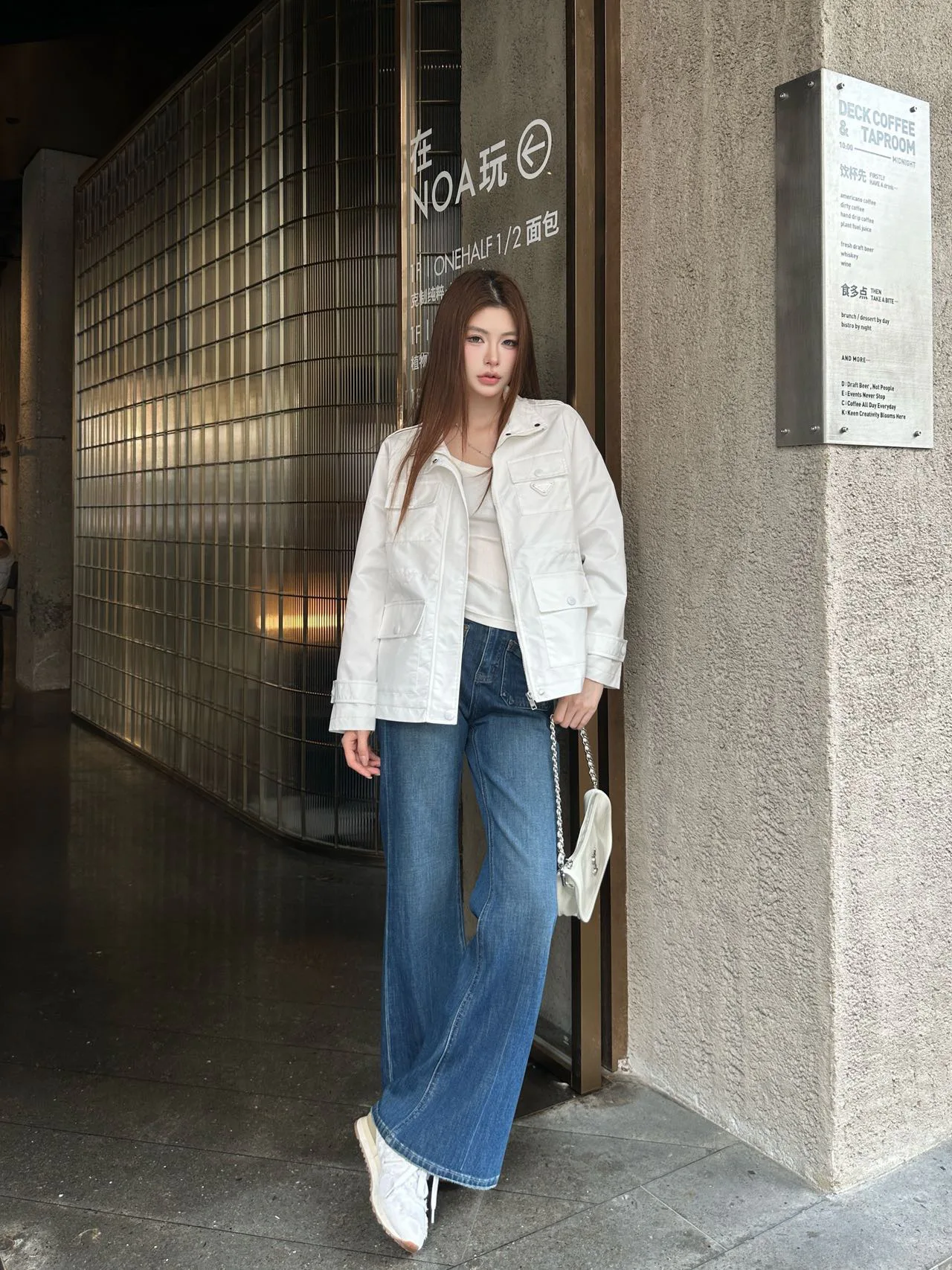 Women's Jackets And Down Jackets PRADA 17988136