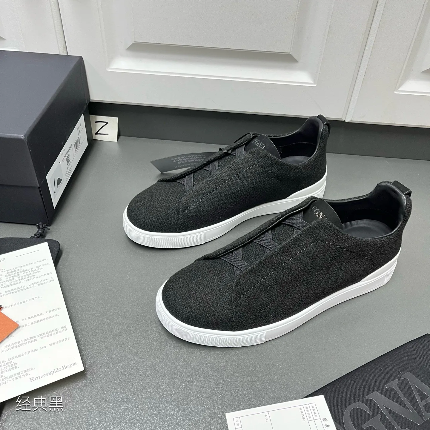 Men's Sneakers ZEGNA 17890419