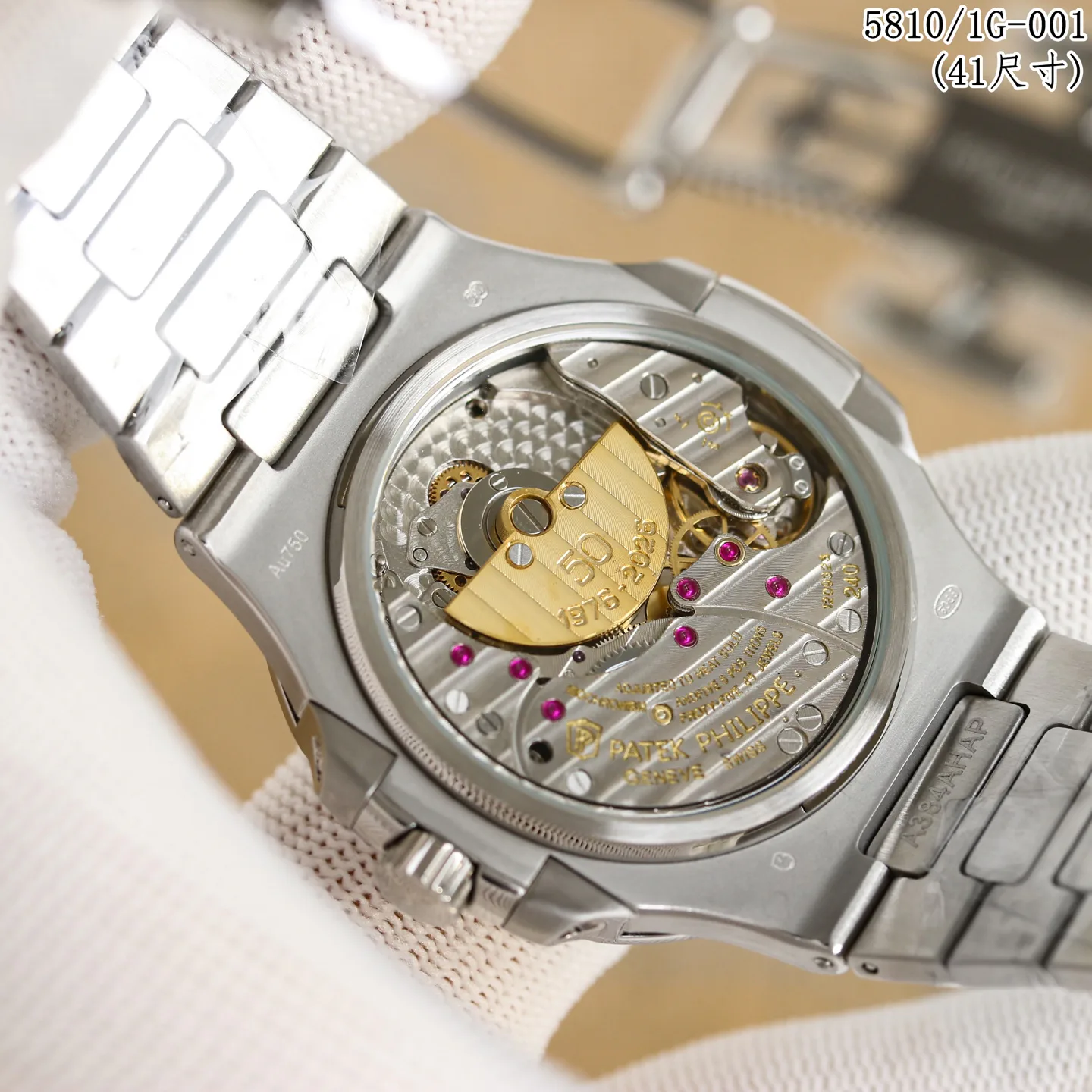 Men's Watches PATEK PHILIPPE 18301205