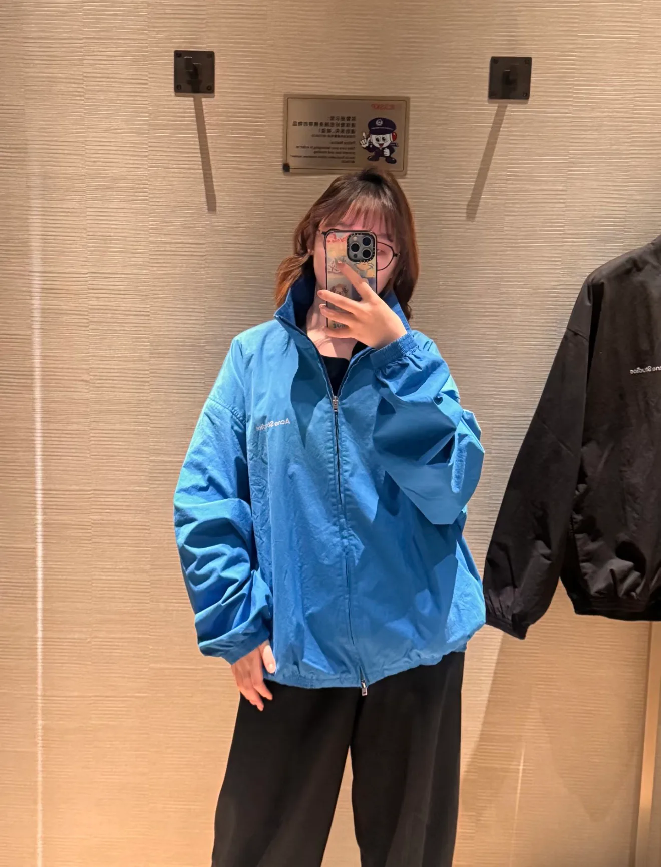 Men's Jackets And Down Jackets ACNE STUDIOS 17775507