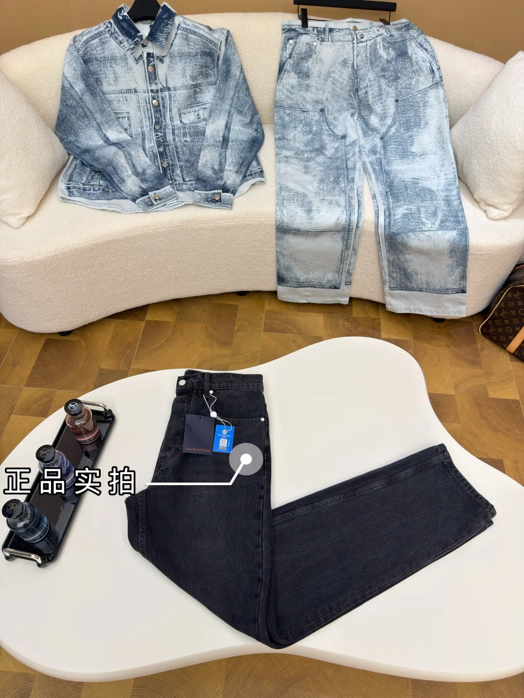 Men's Jeans LOUIS VUITTON 17480564