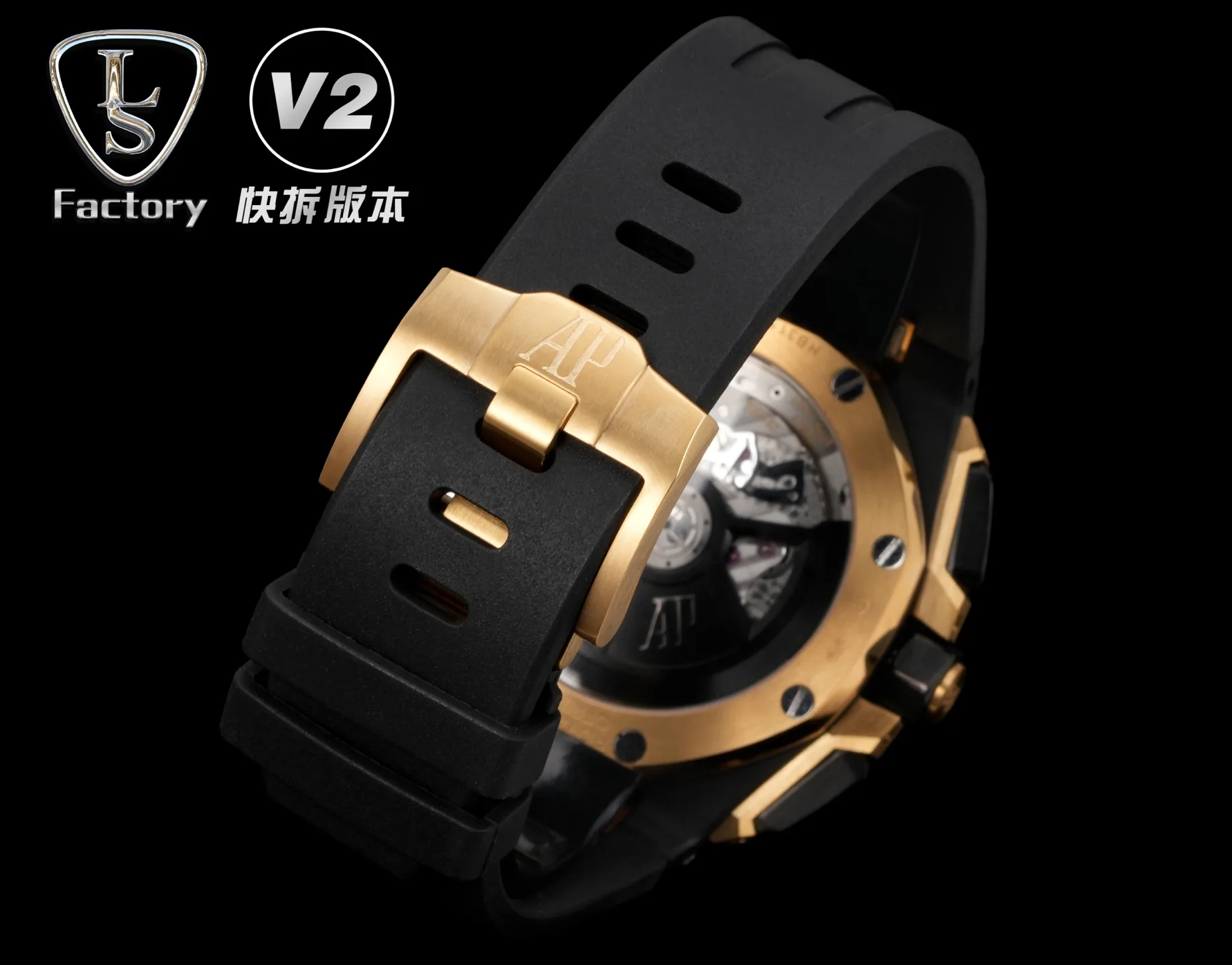 Men's Watches AUDEMARS PIGUET 17931634