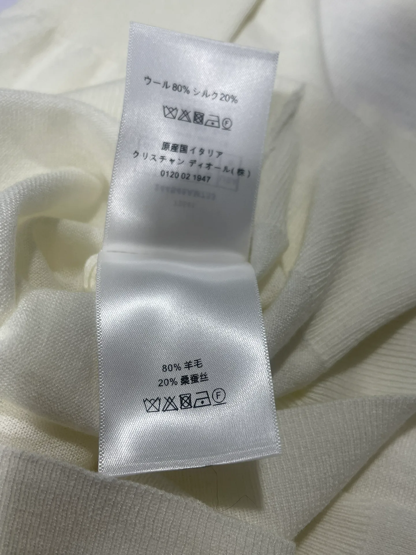 Women's Jumpers And Sweaters CHRISTIAN DIOR 18233423